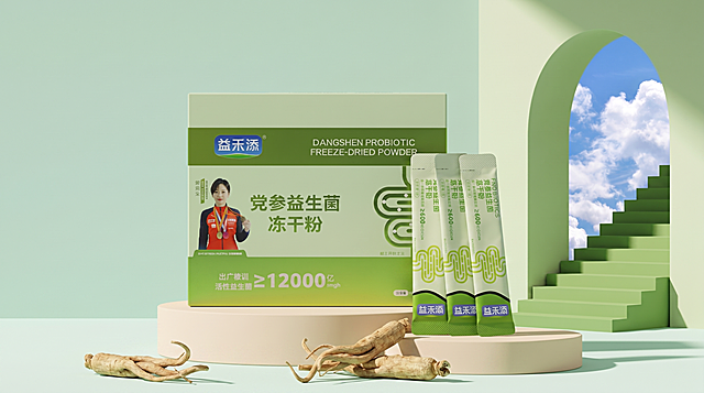 清新绿调搭配几何拱门，扁平风与虚拟自然融合，现代简约中透出科技感，传递健康舒适体验。