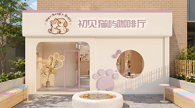将第二张图的店铺外立面完整保留，所有结构、文字、颜色和造型完全不变，合成到第一张图的背景环境中，融入第一张图的网红商业街户外门店场景，保持光影自然统一，没有拼接痕迹，整体风格温馨治愈，透视比例正确。严格锁定宽高比为 16:9。