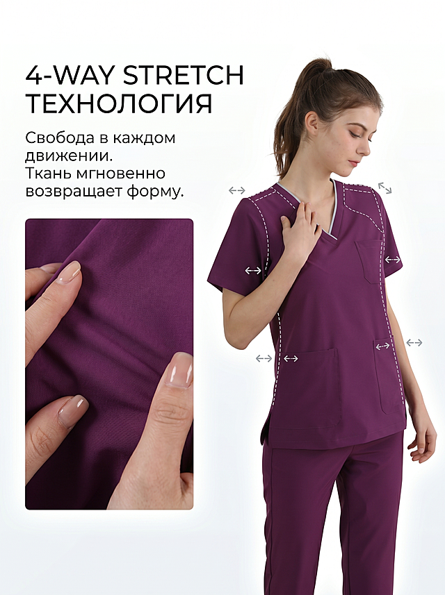 Composition: text content and close-up slice are on the left half of the image, the model is on the right half of the image. Add dashed lines and two-way stretching arrow icons on the shoulders, armpits, and waist of the model, add title text "4-WAY STRETCH ТЕХНОЛОГИЯ", add description text "Свобода в каждом движении. Ткань мгновенно возвращает форму.", add a partial close-up slice of the purple fabric being stretched by fingers, background is high-end pure white with subtle glow, use sans-serif font, all text Russian, no Chinese, clean professional medical style, based on the original model image.