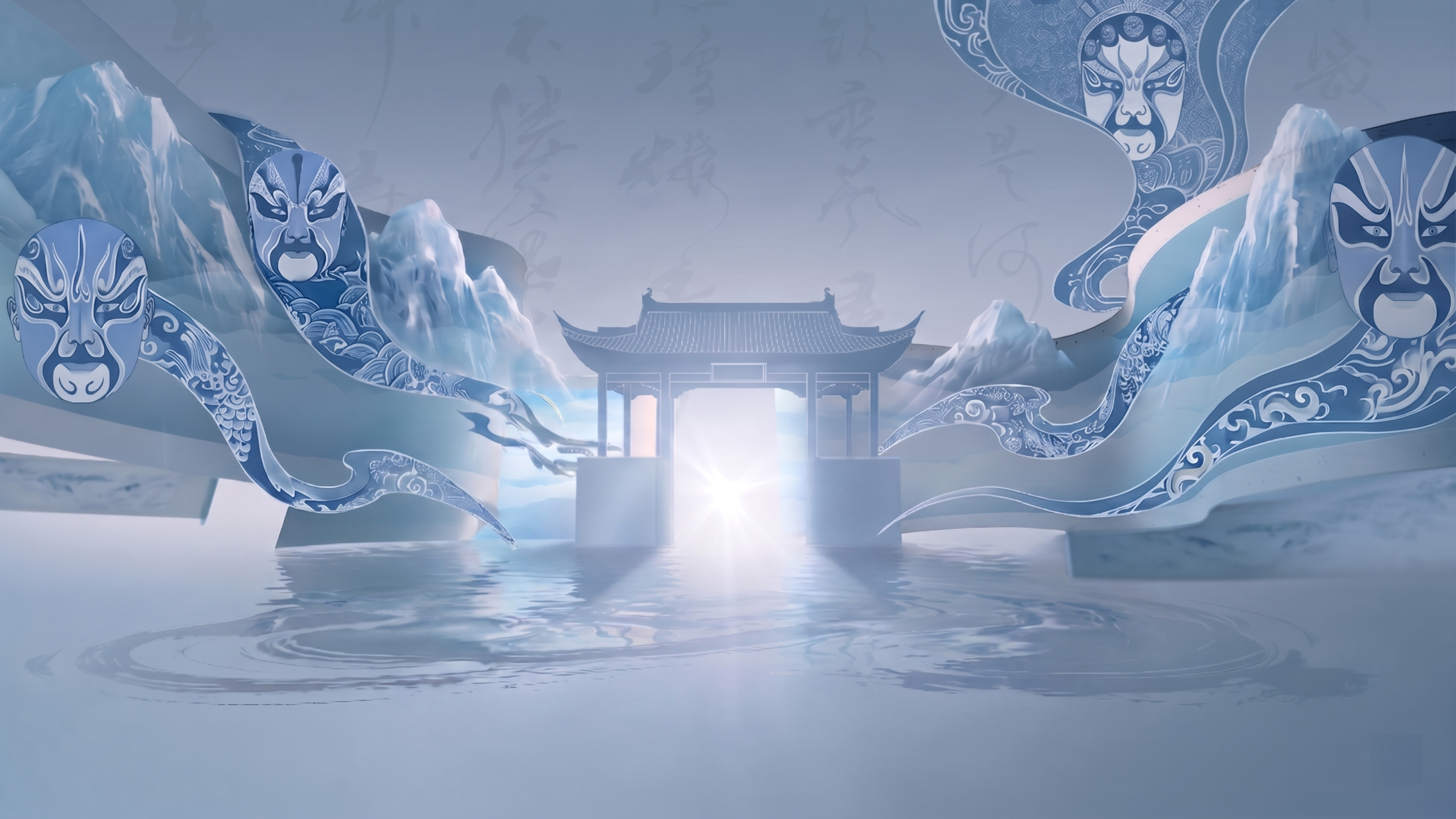 去除图片中的两辆汽车，保留背景中的豫剧脸谱、传统戏楼剪影与山水… - 图片创意预览
