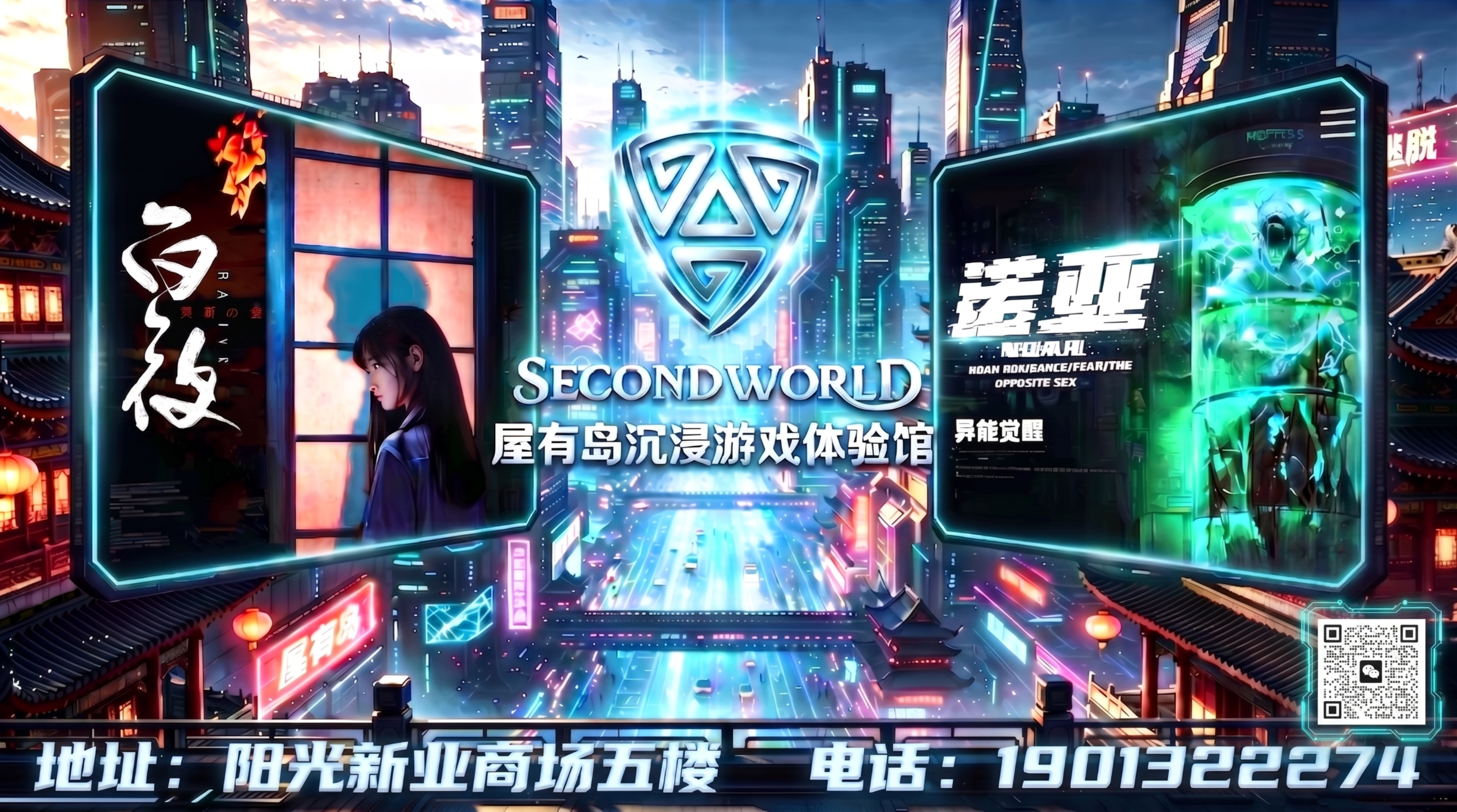 创意预览图