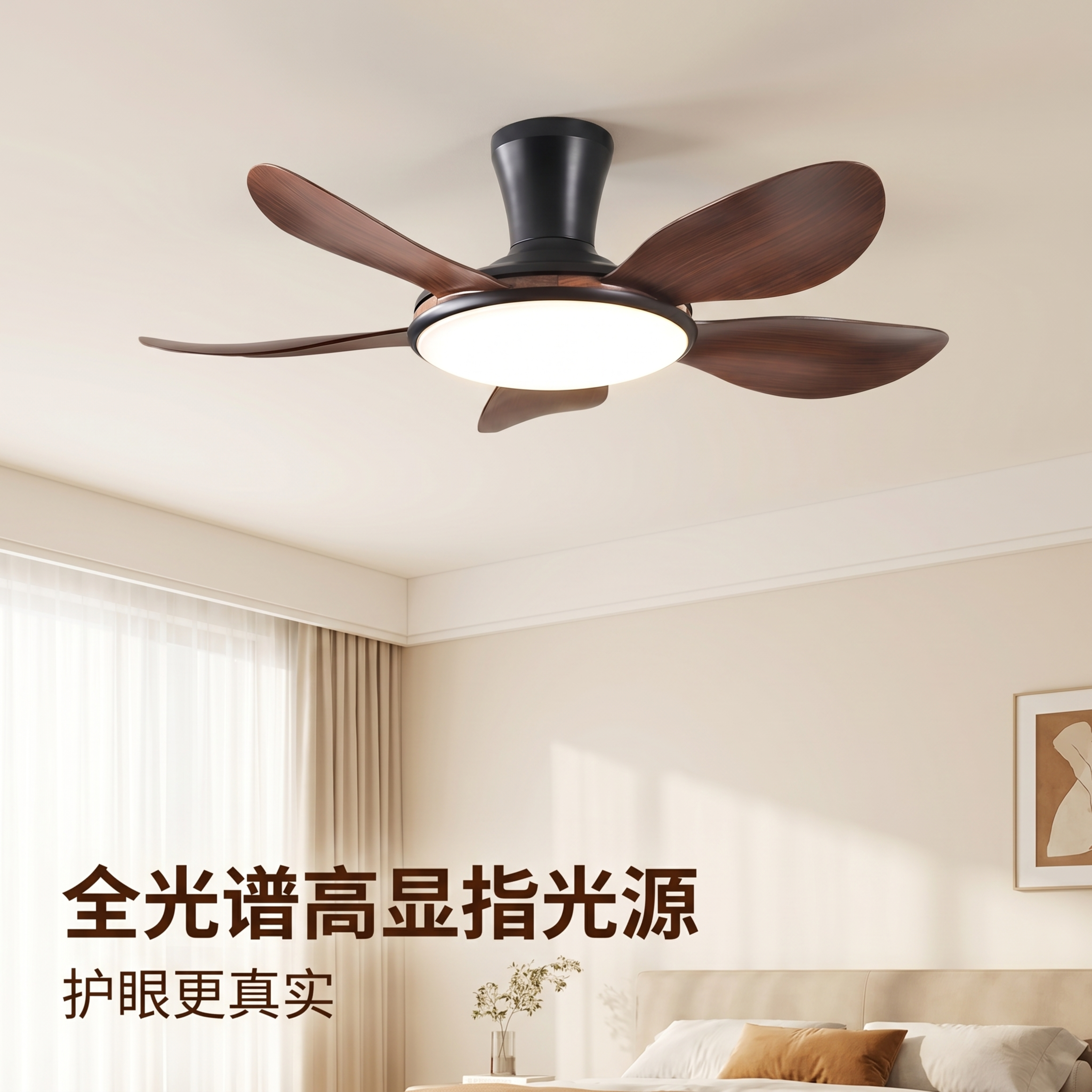 [主图 3] 全光谱高显指光源发光效果展示。[氛围风格] 专业… - 图片创意预览