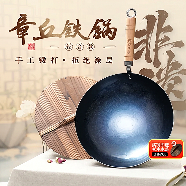 去掉图片右上角红色框的“家焕新”三个字，去掉图片底部红色的底框文字，保留图片其他所有内容不变，和原图保持一致