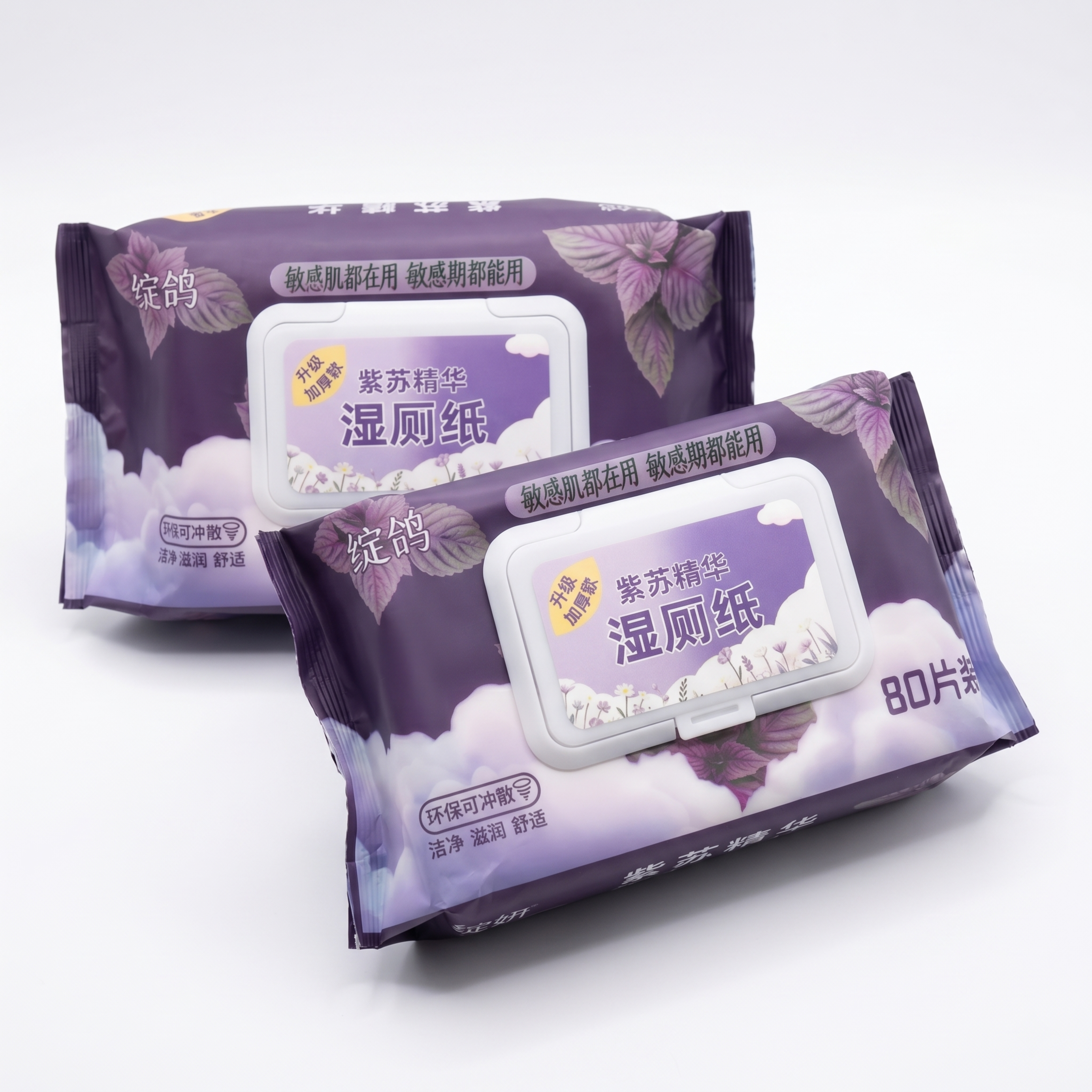 产品精修，产品置于纯白背景上，专业商业棚拍光，5500K标准中… - 图片创意预览