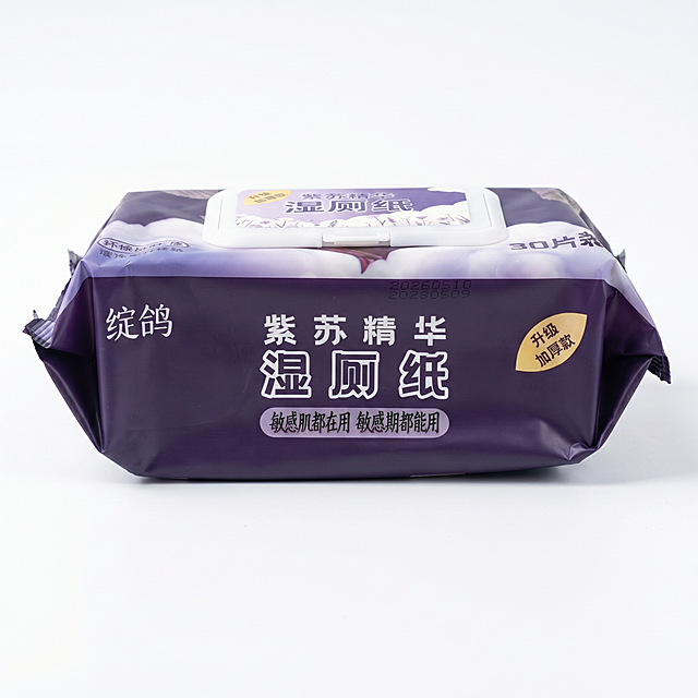 产品精修，产品置于纯白背景上，专业商业棚拍光，5500K标准中性白光，轮廓光，体积光，曝光正确，强烈真实立体感，接地处保留干净浅淡的自然接触阴影，严禁大片投影、脏灰阴影和悬浮感，主体居中，商品完整入画不裁切，商品外轮廓视觉体量约画面60%-80%，四边均匀留白约10%-20%，严禁满幅铺满与贴边顶满，极致超清画质，深度细节锐化，4K分辨率，3d渲染，商业级画质，产品表面完美无瑕，锁定原图商品颜色，颜色以输入图为唯一参考，分段部件颜色边界按原图锁定，锁定原图商品轮廓、件数、部件位置、连接关系、标签文字和可见功能细节，只做精修不重绘结构，软管压边、管口、盖体、罐口、肩线、标签和容量比例与原图一致，禁止改开口方向、改盖型、拉伸瓶身或重排文字，只保留原图一个完整商品主体，商品内部按钮、面板、底座、管线、支架和标签均视为同一主体部件，禁止复制商品、镜像商品、生成第二个同款商品或拆成多件陈列，亮面塑料质感，高光明确，曲面反光顺滑，表面光洁，正视图，严格保持原图透视，严禁扶正，严禁镜像翻转，比例1:1