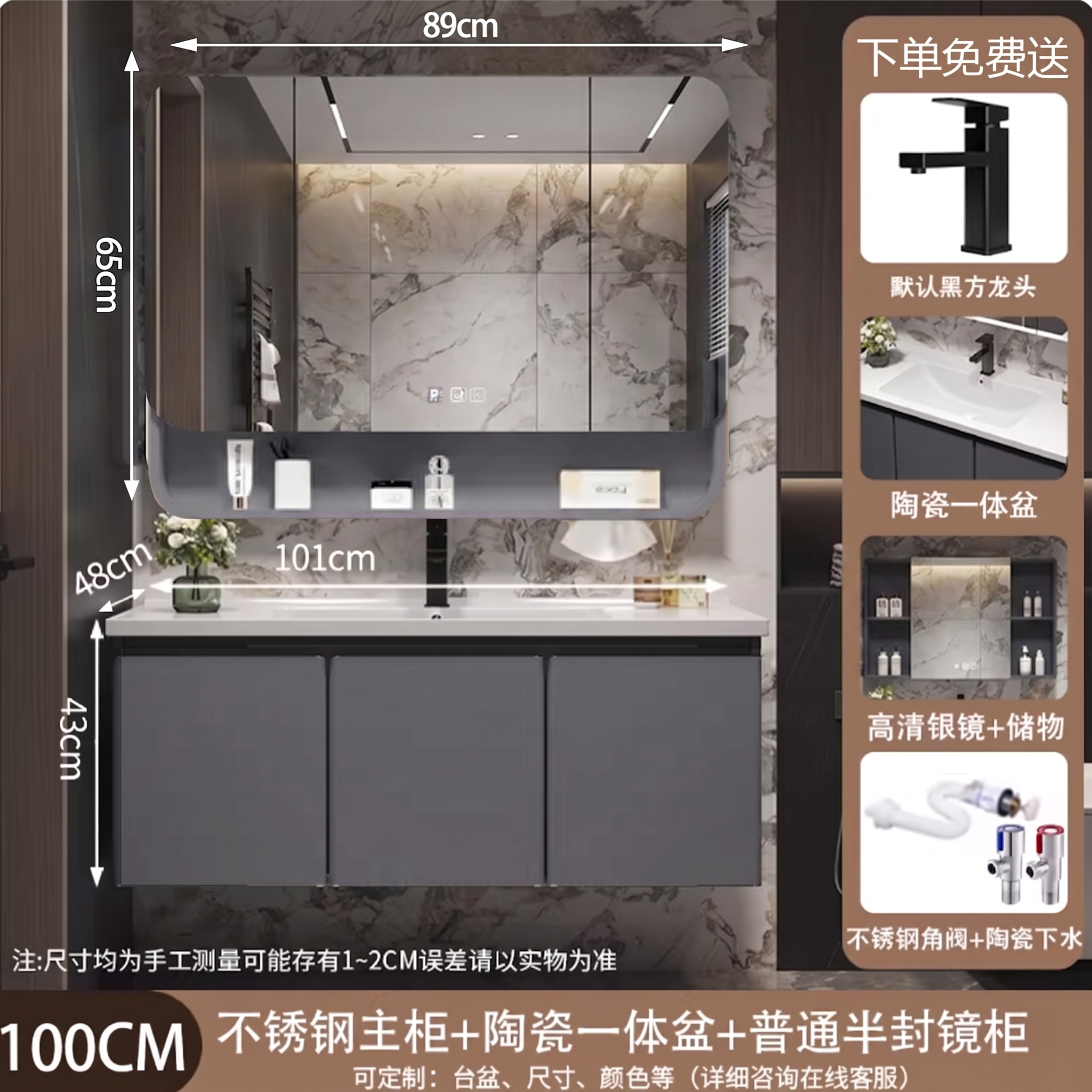将图片上方黑色镜面区域替换为真实清晰的反射镜面，保持整体浴室原… - 图片创意预览