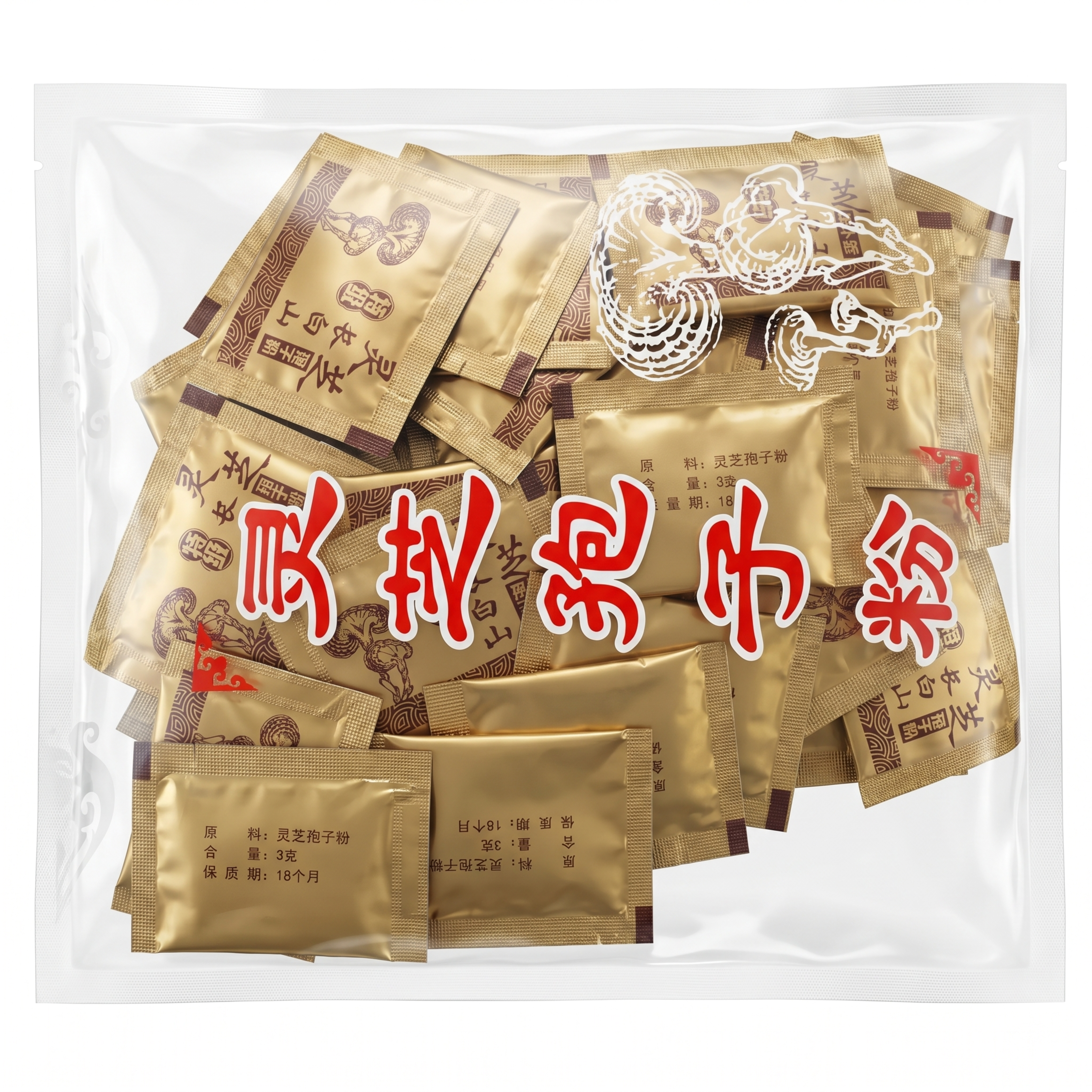产品精修，产品置于纯白背景上，专业商业棚拍光，5500K标准中… - 图片创意预览