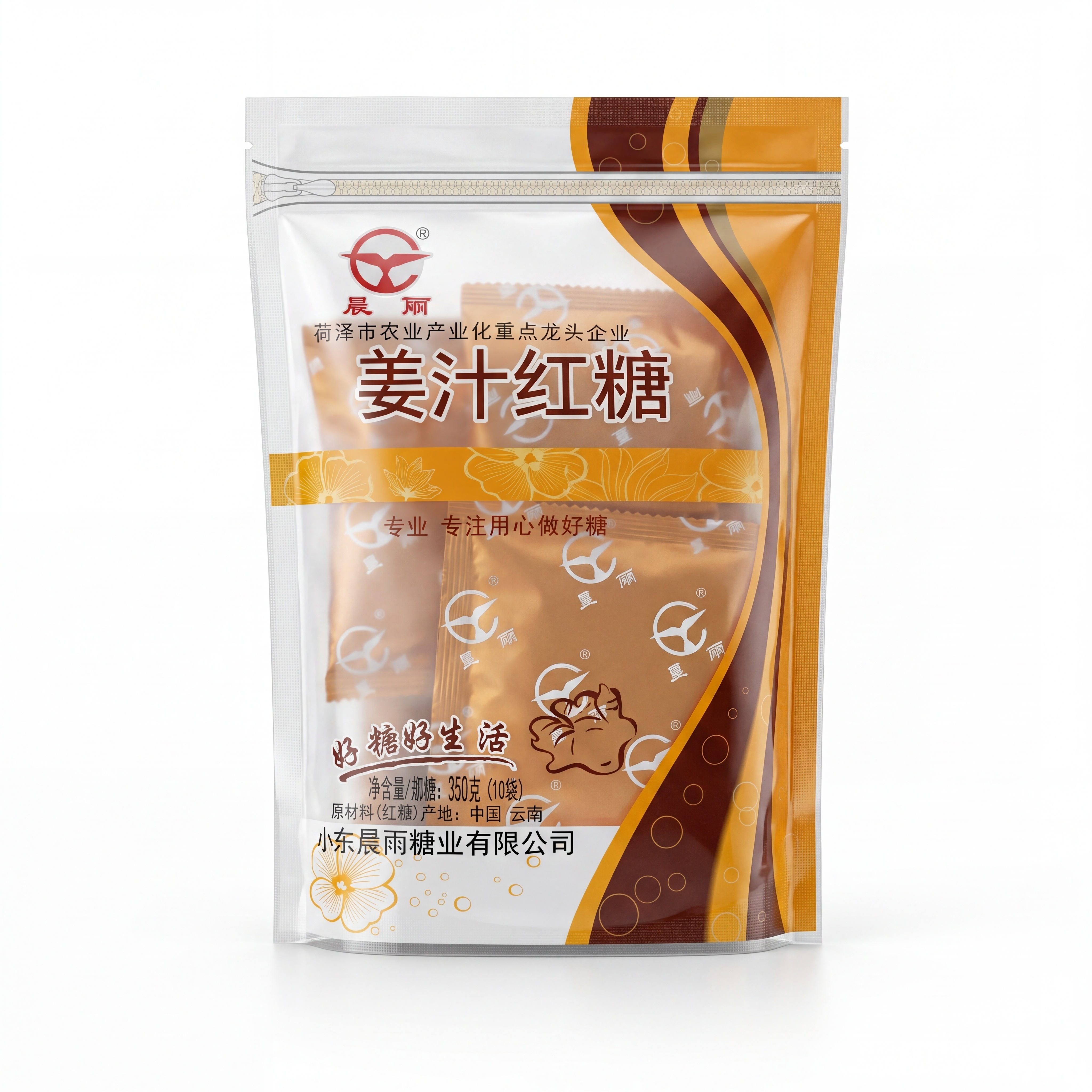 产品精修，产品置于纯白背景上，专业商业棚拍光，5500K标准中… - 图片创意预览