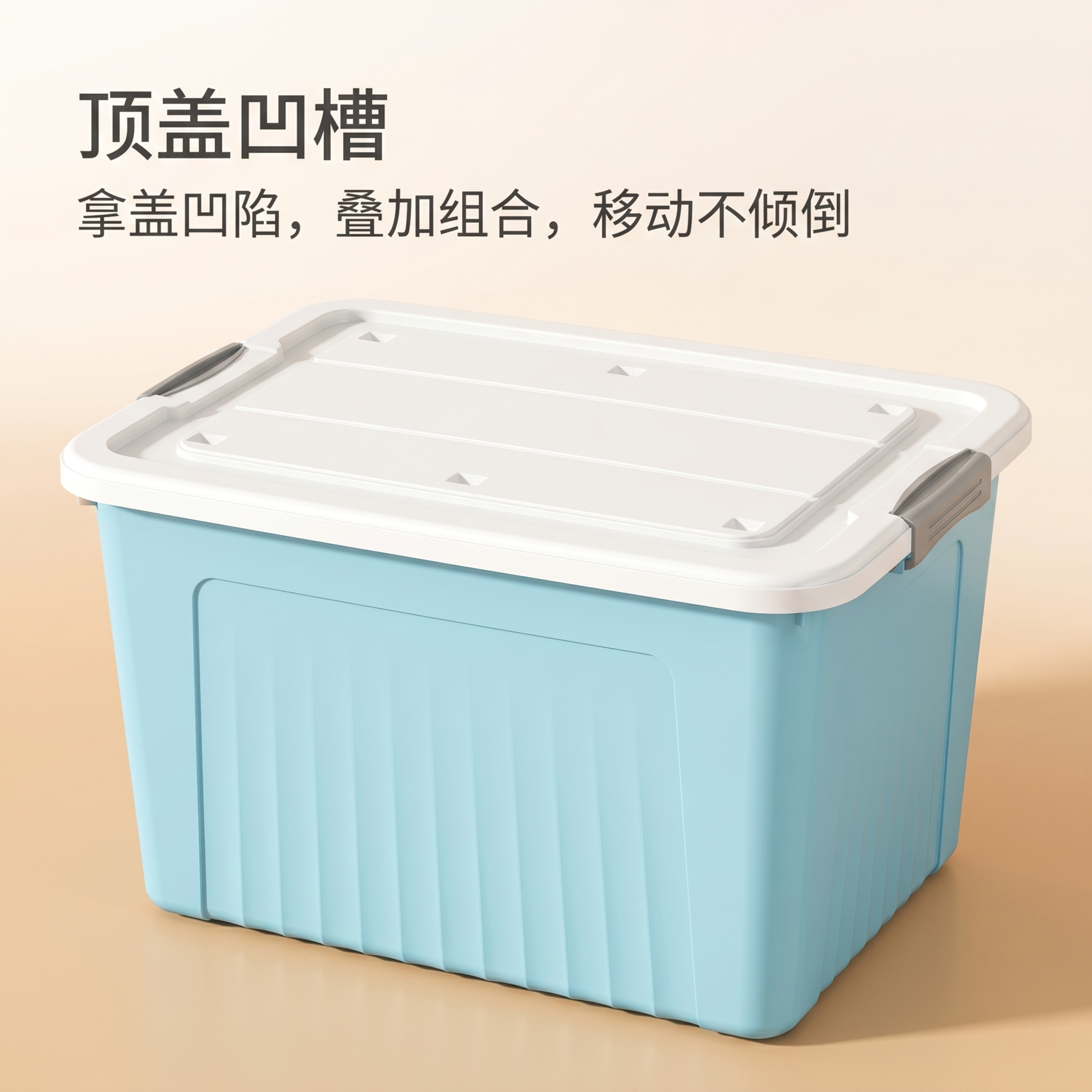 使用商品场景图技能生成5张比例1:1的场景图，商品为「图片1」… - 图片创意预览