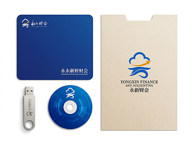 以第一个参考图logo为主视觉，重新设计科技型财务会计服务企业VI包装物料展示，采用整齐详细的平铺布局，设计感的视觉VI包装展示，极简主义风格，兼具时尚和潮流感，整套包装包含鼠标垫、U盘、光碟、文件袋，呈现专业的VI设计，高级感品牌，纯白色背景