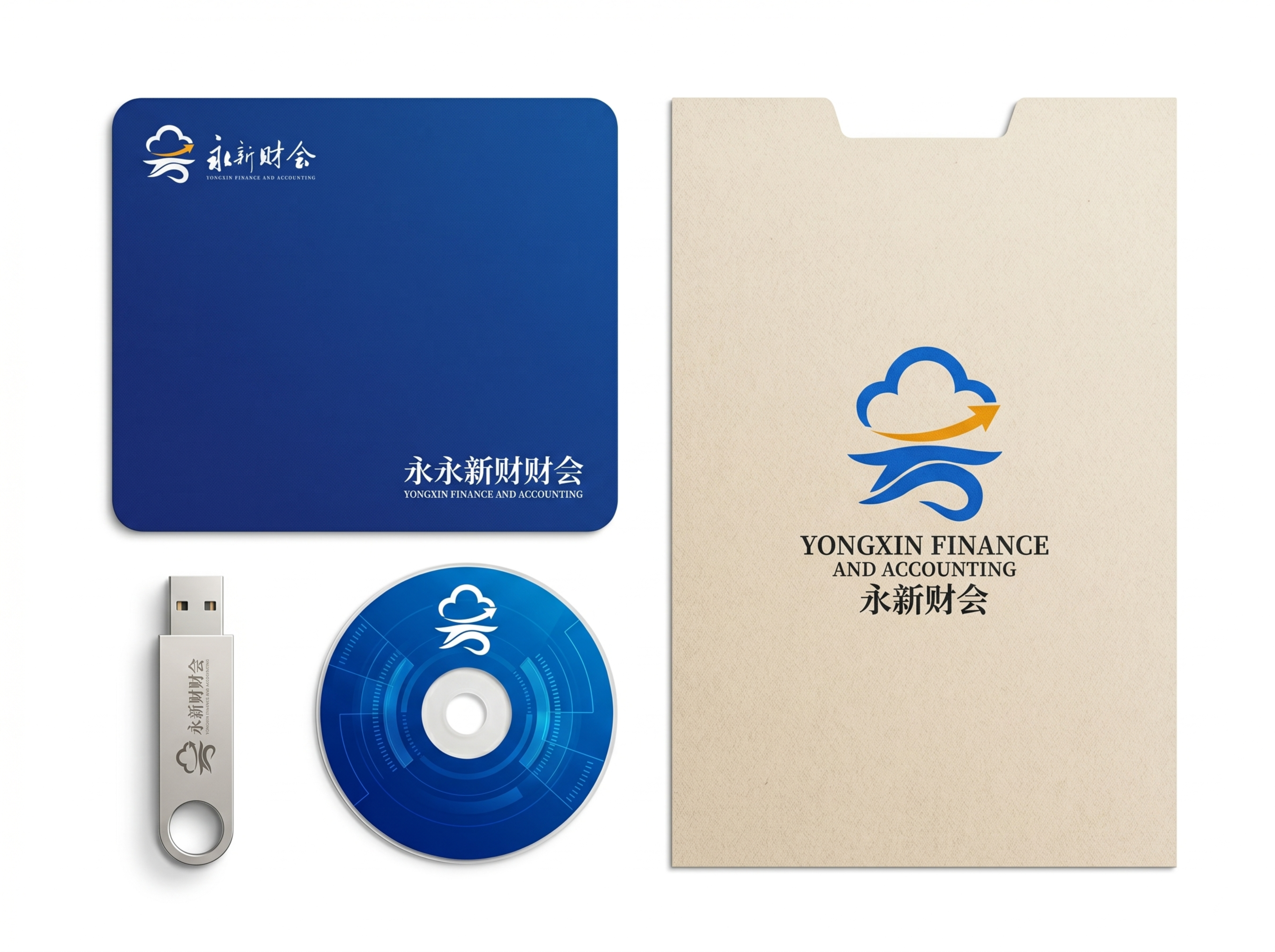 以第一个参考图logo为主视觉，重新设计科技型财务会计服务企业… - 图片创意预览