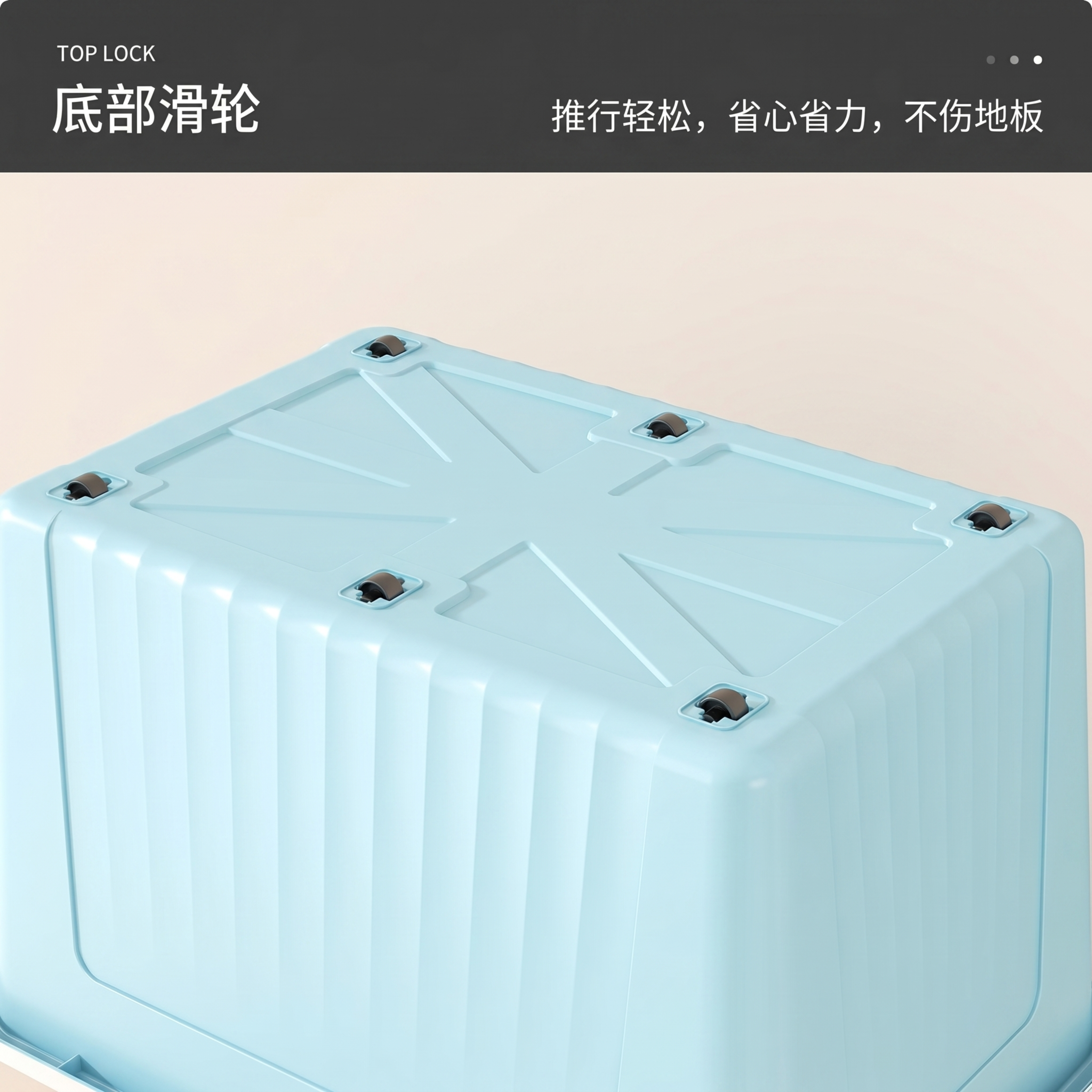 使用商品场景图技能生成5张比例1:1的场景图，商品为「图片1」… - 图片创意预览