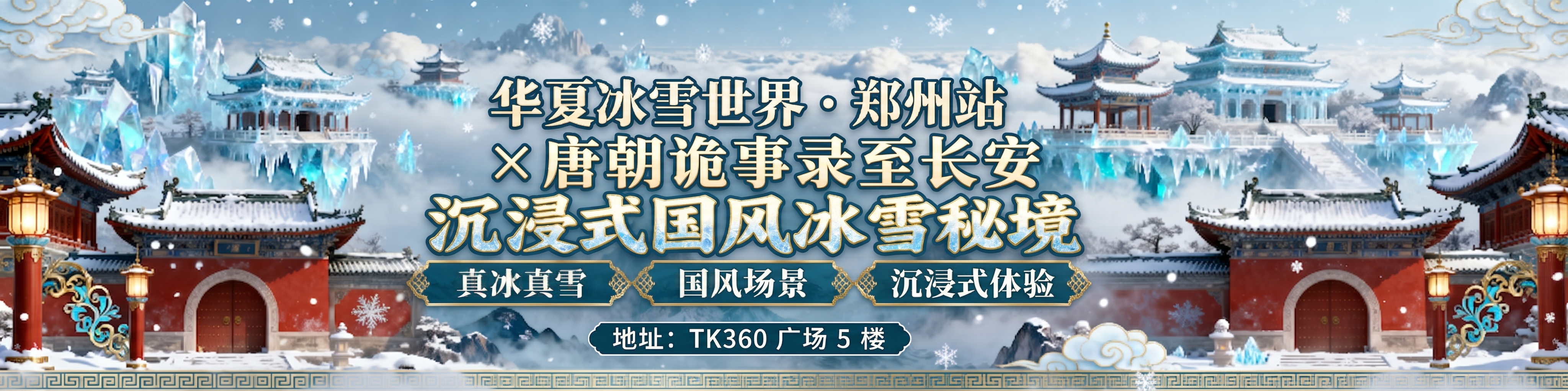 稿定 AI 图片作品 - 图片创意预览