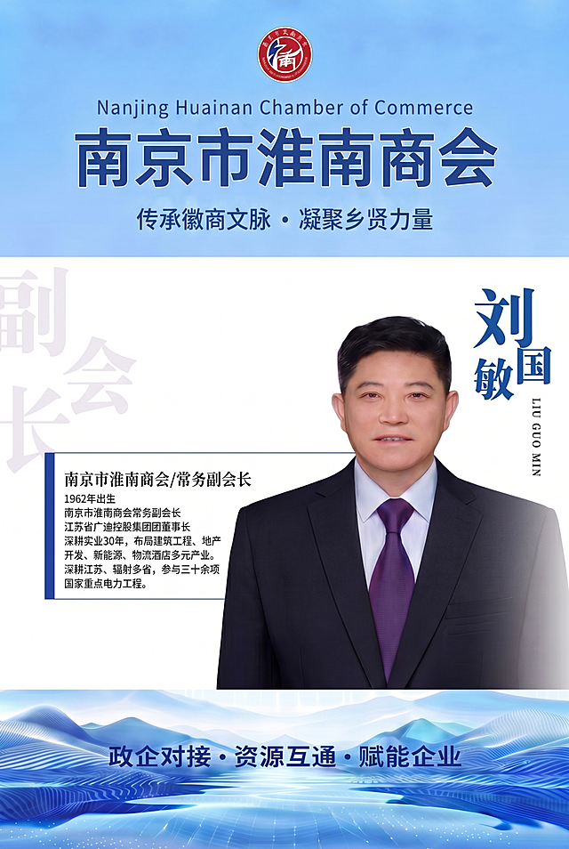 缩小图片竖向尺寸，裁掉图片顶部多余的空白区域，保留所有文字、logo、人物完整，保持整体构图协调，其他内容均不改变