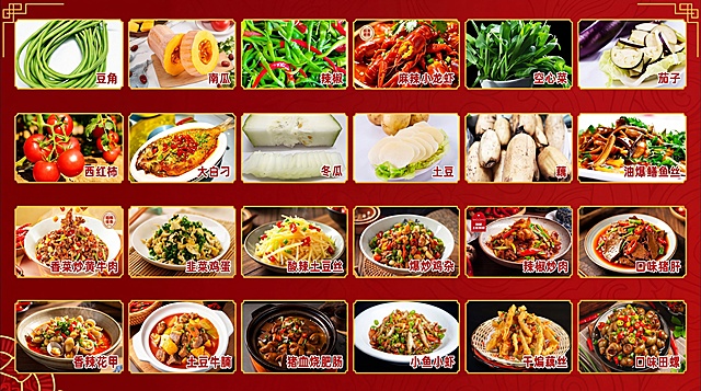 将两张菜品菜单图整合为一张5:3横版灯箱设计，保留所有菜品和文字，图片清晰，层次分明，整体美观适合餐馆灯箱展示，红色中式餐饮风格