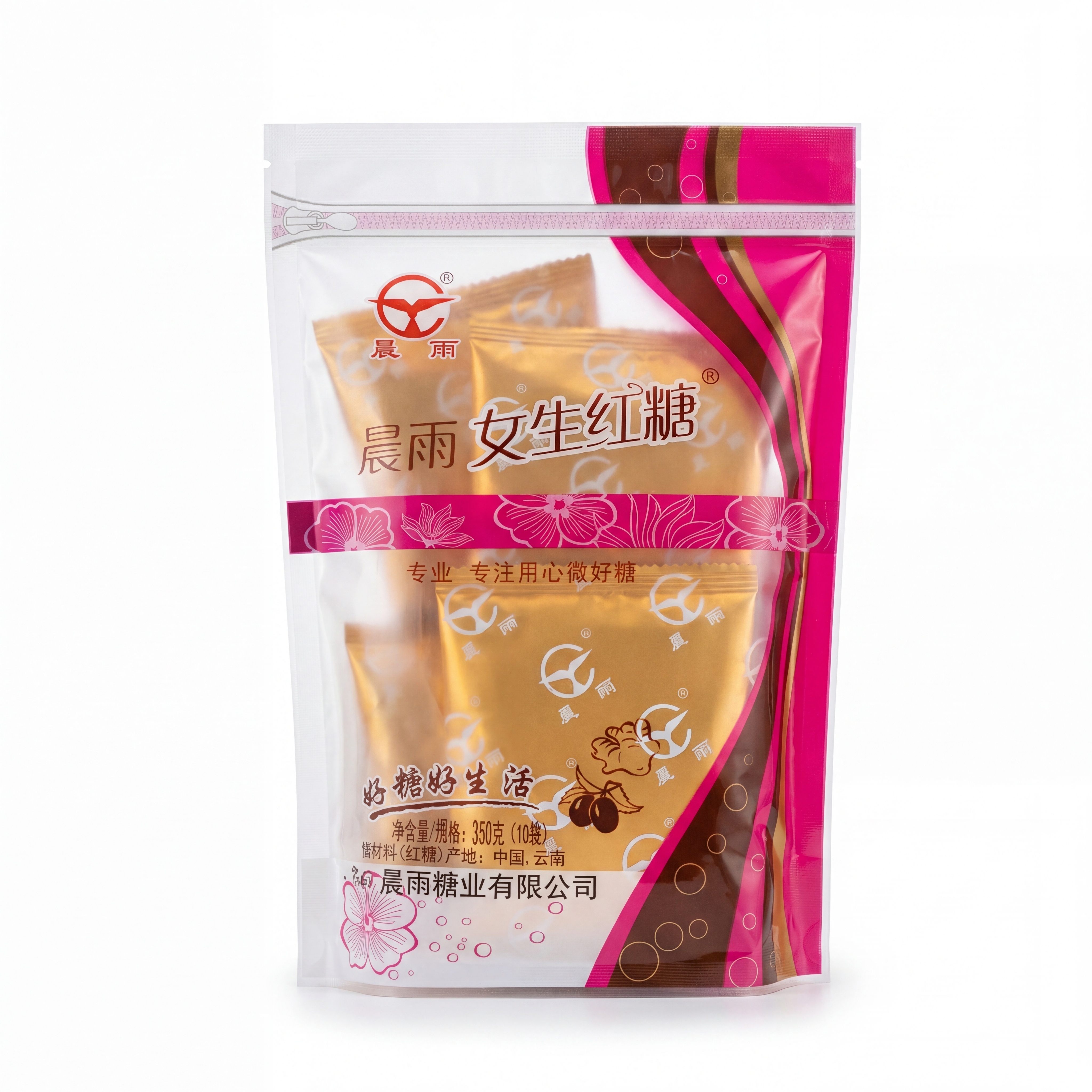 产品精修，产品置于纯白背景上，专业商业棚拍光，5500K标准中… - 图片创意预览