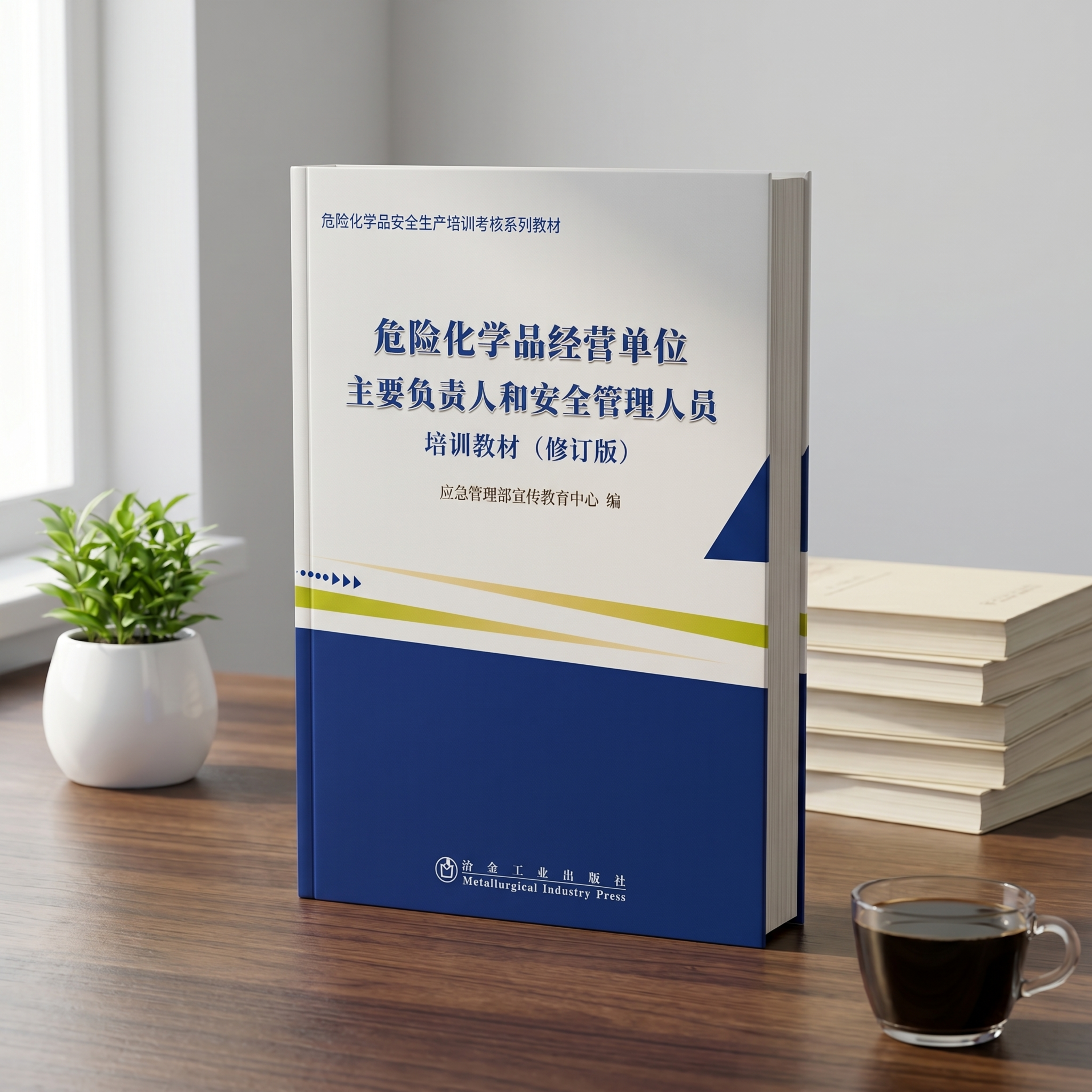 生成3D商品封面 - 图片创意预览