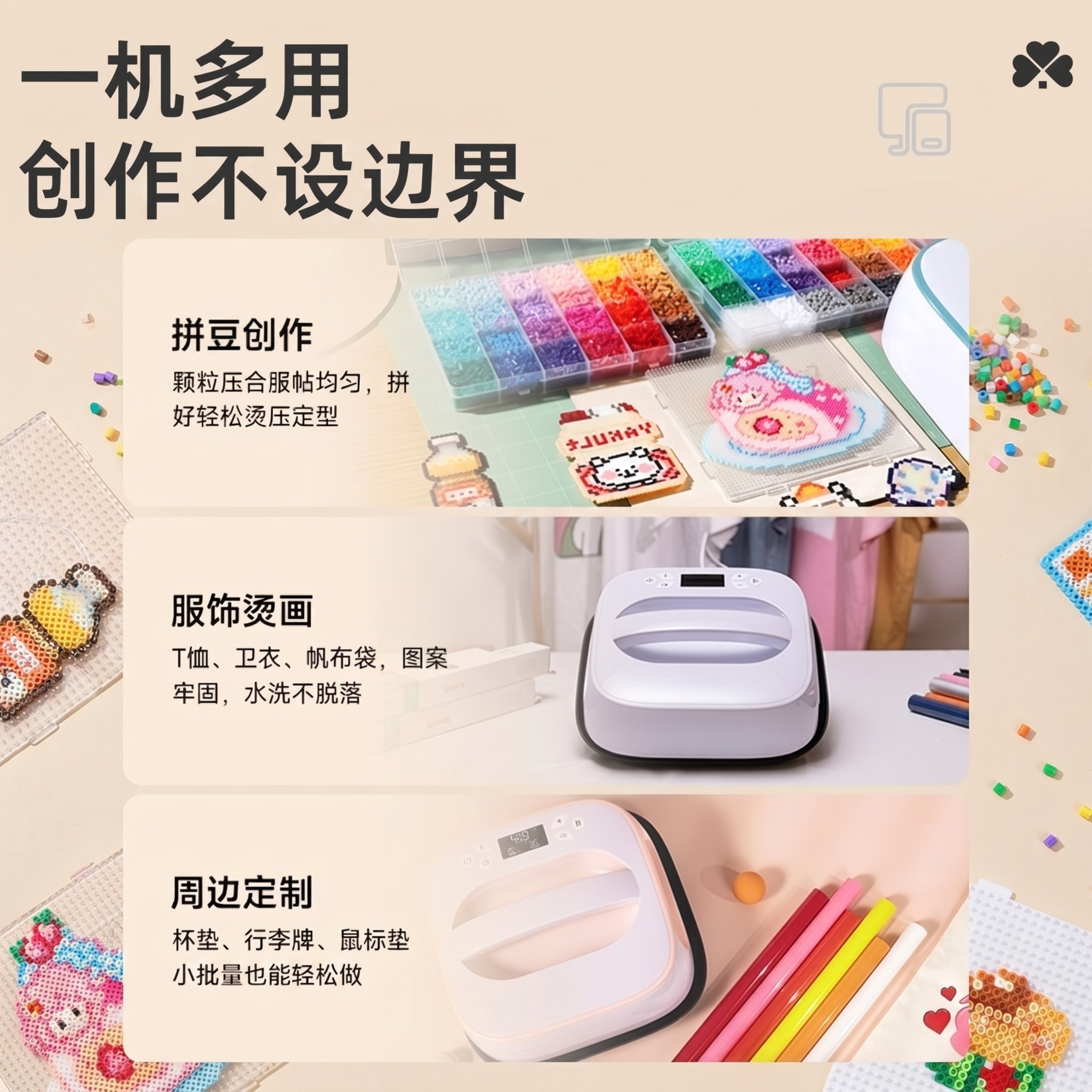 稿定 AI 图片作品 - 图片创意预览