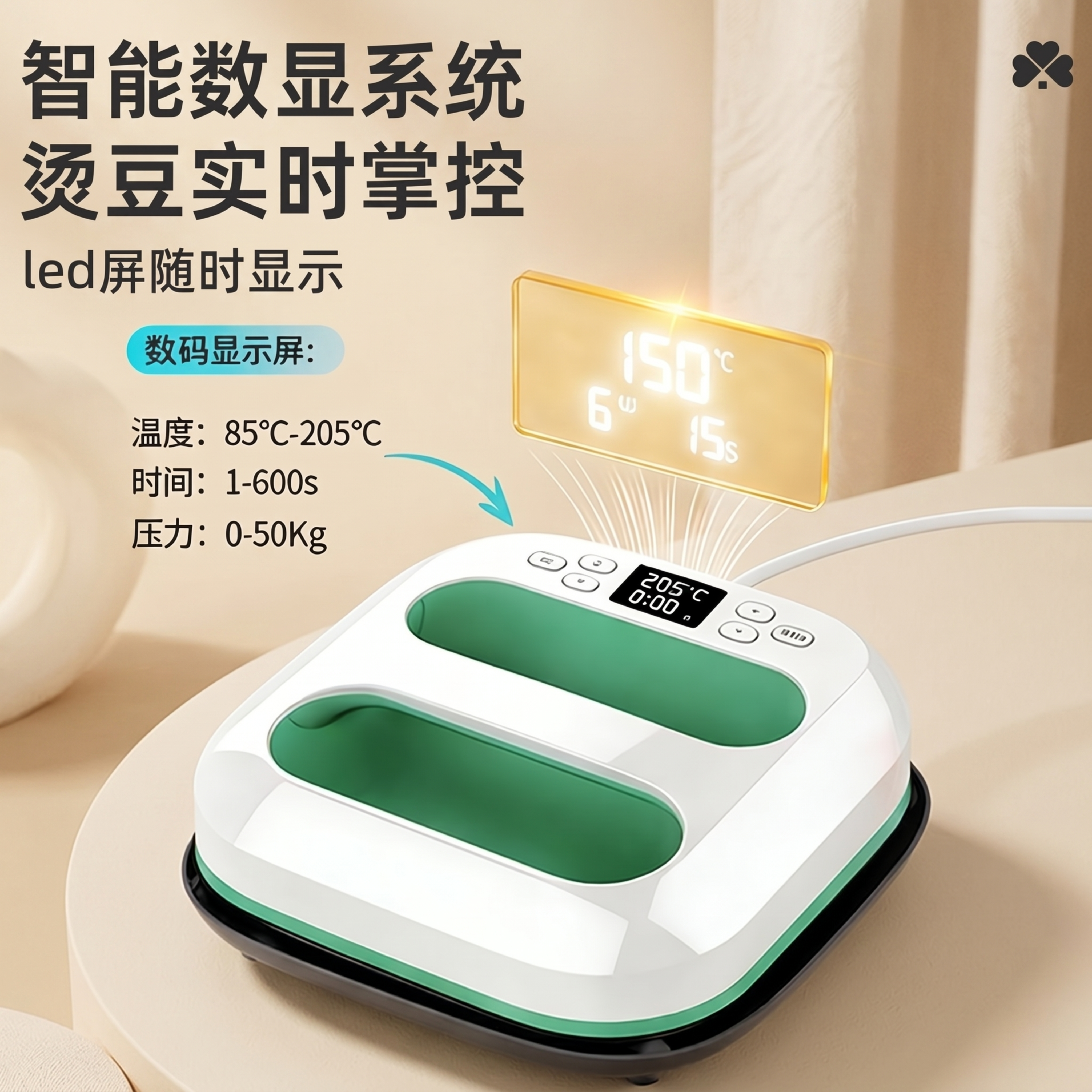 稿定 AI 图片作品 - 图片创意预览