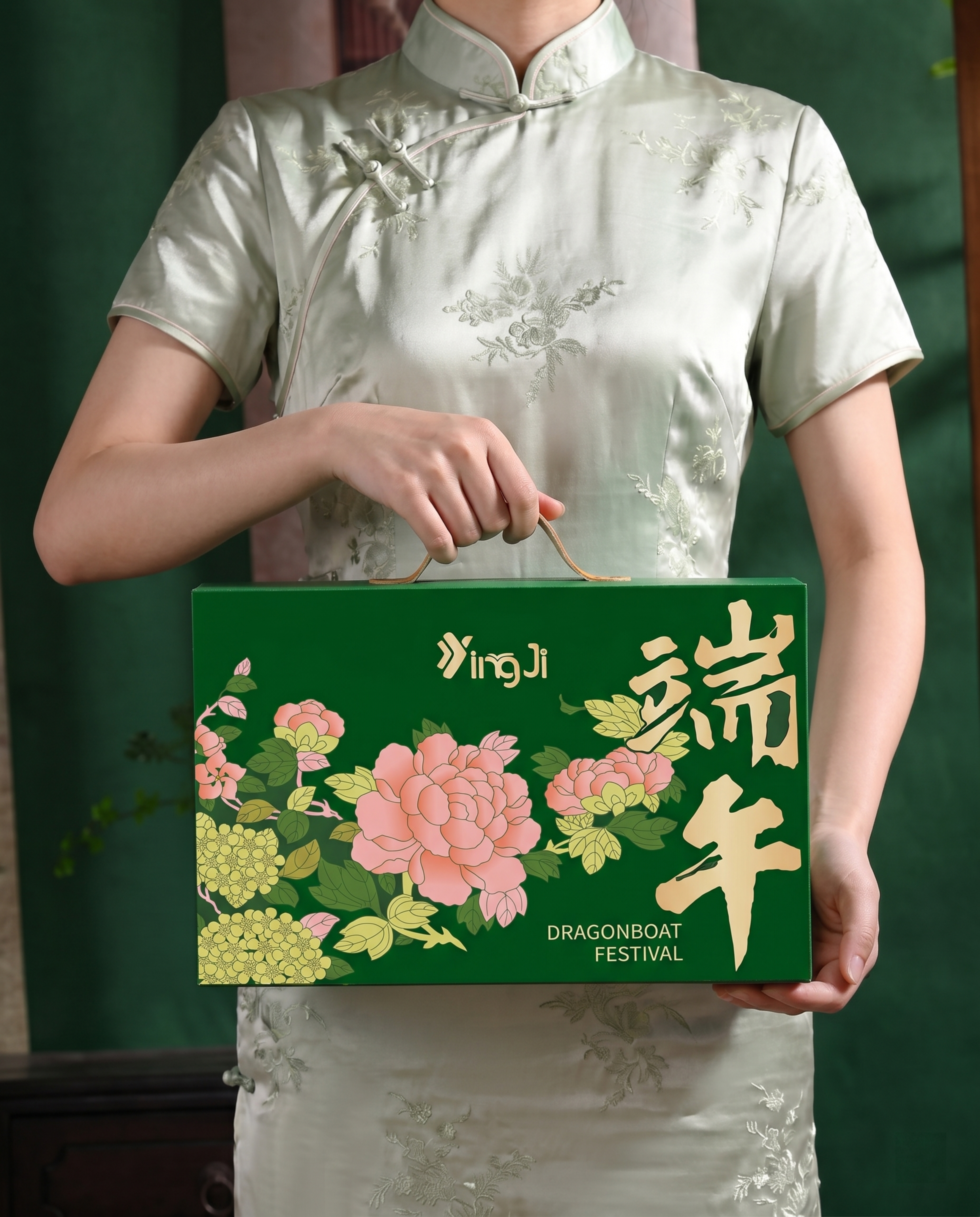 端午礼盒严格参照image1图片，完整保留所有可见组件、轮廓形… - 图片创意预览