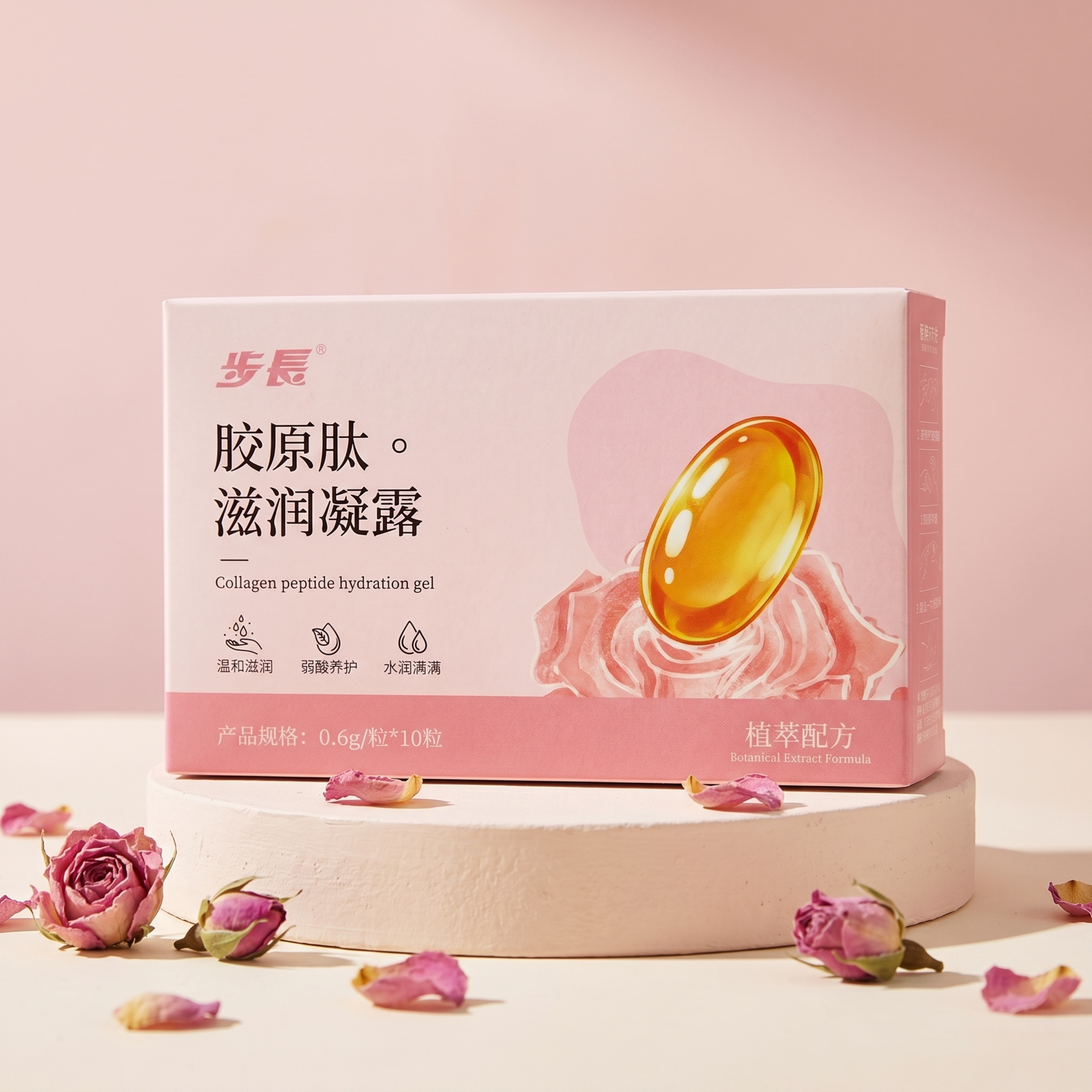 清新治愈的商业产品摄影风格，高质感写实渲染，法式奶油氛围 主体… - 图片创意预览
