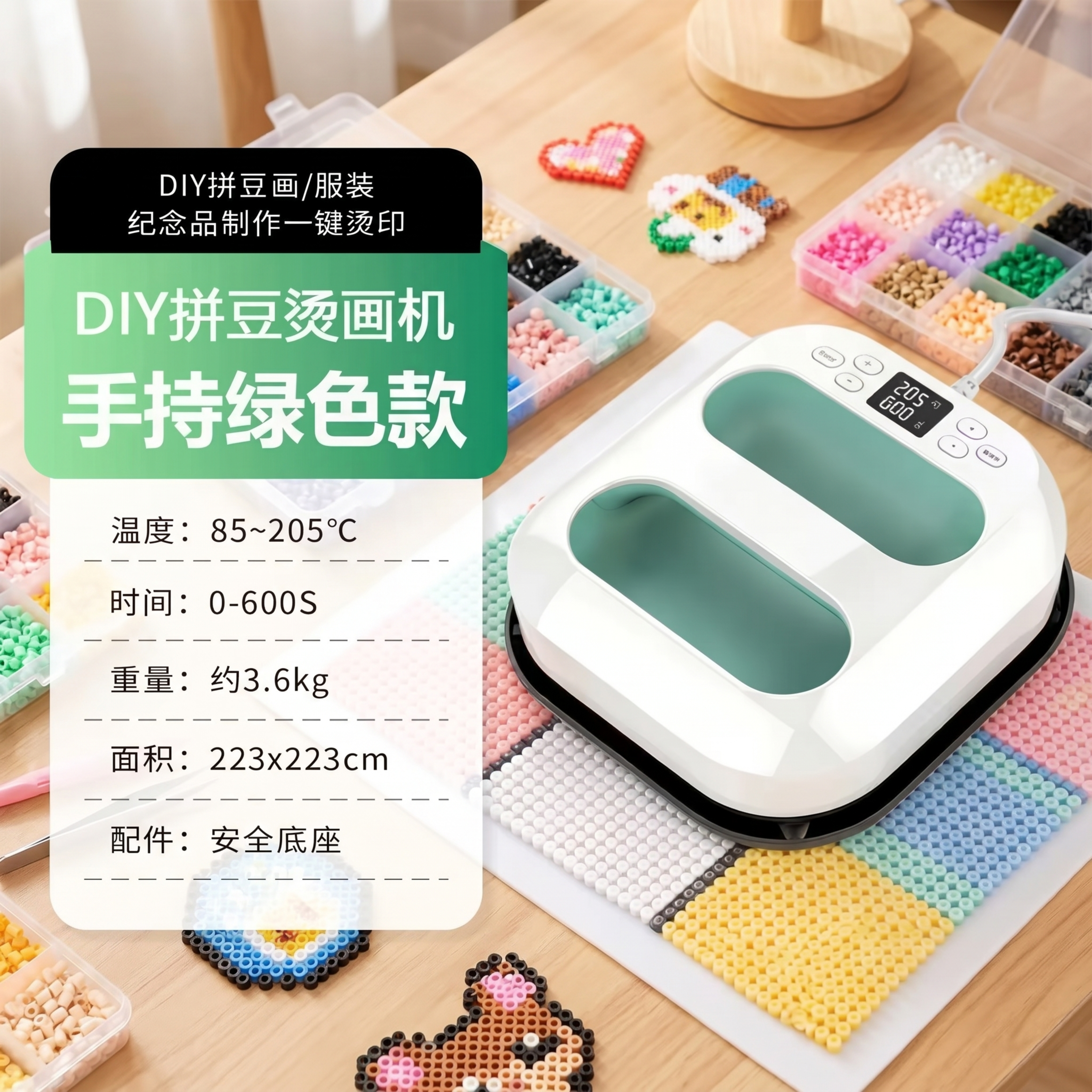稿定 AI 图片作品 - 图片创意预览