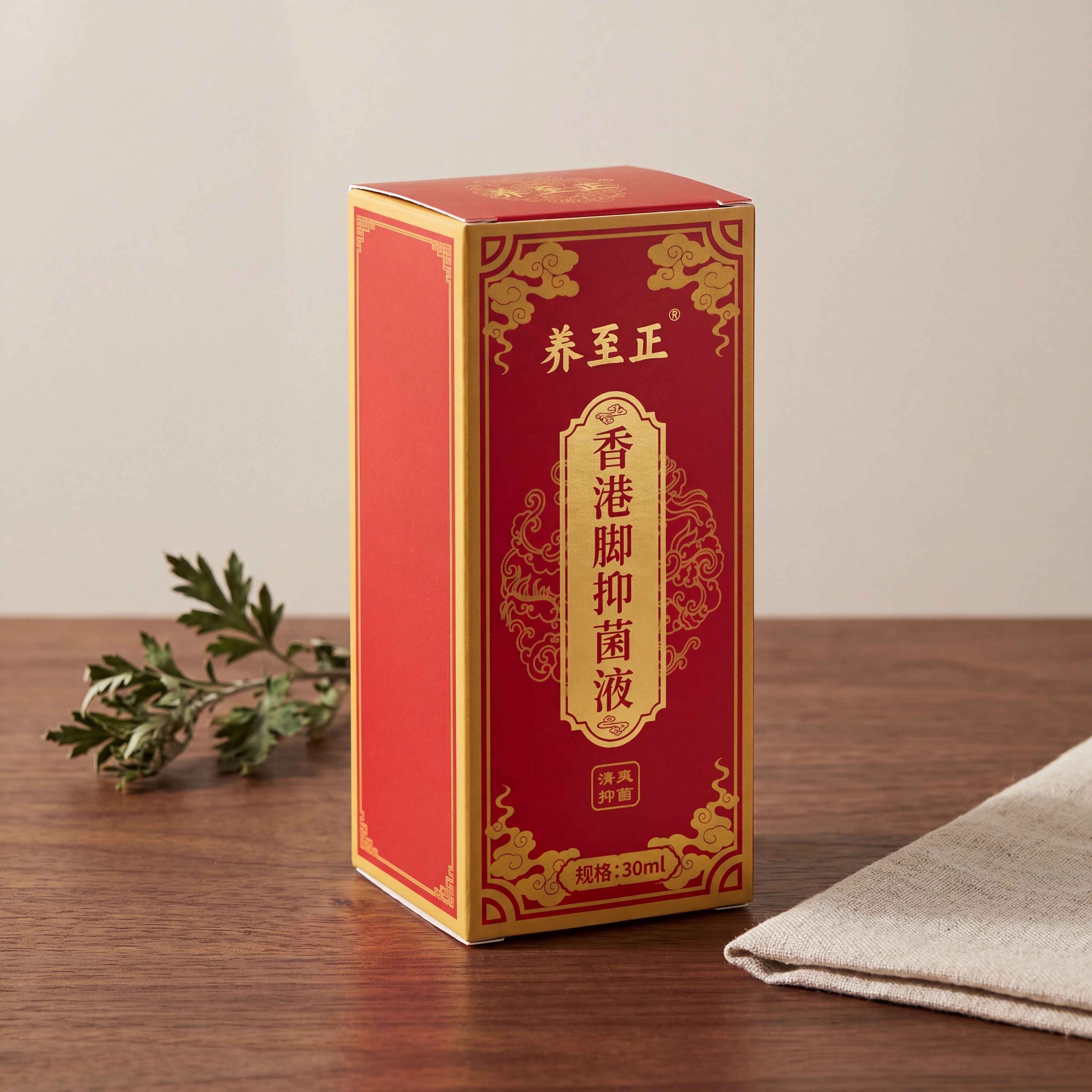商业级产品摄影 主体：药盒包装严格参照上传产品图，完整保留所有… - 图片创意预览