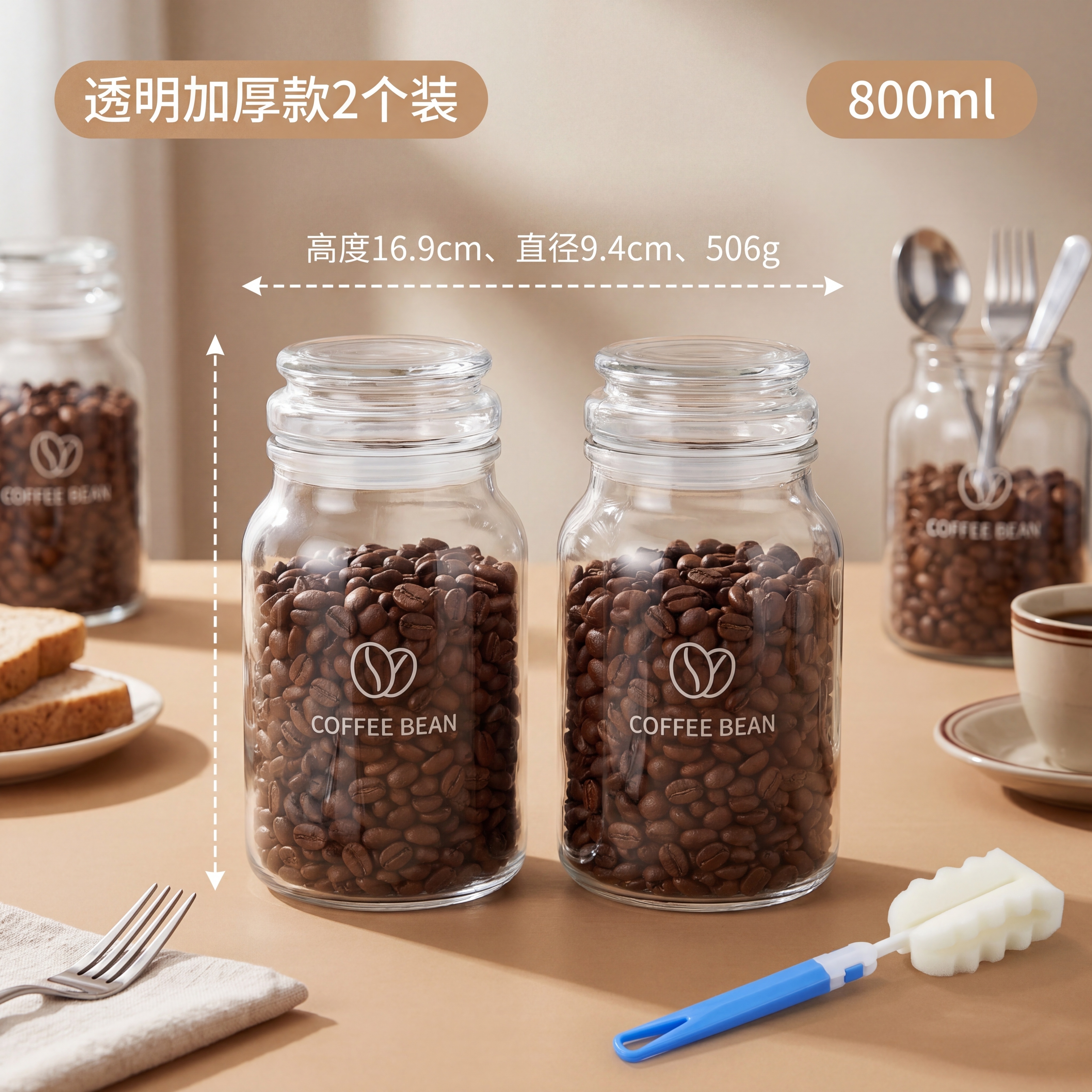 1:1正方形电商详情页主图，4K超高清写实商业摄影，柔和暖调室… - 图片创意预览