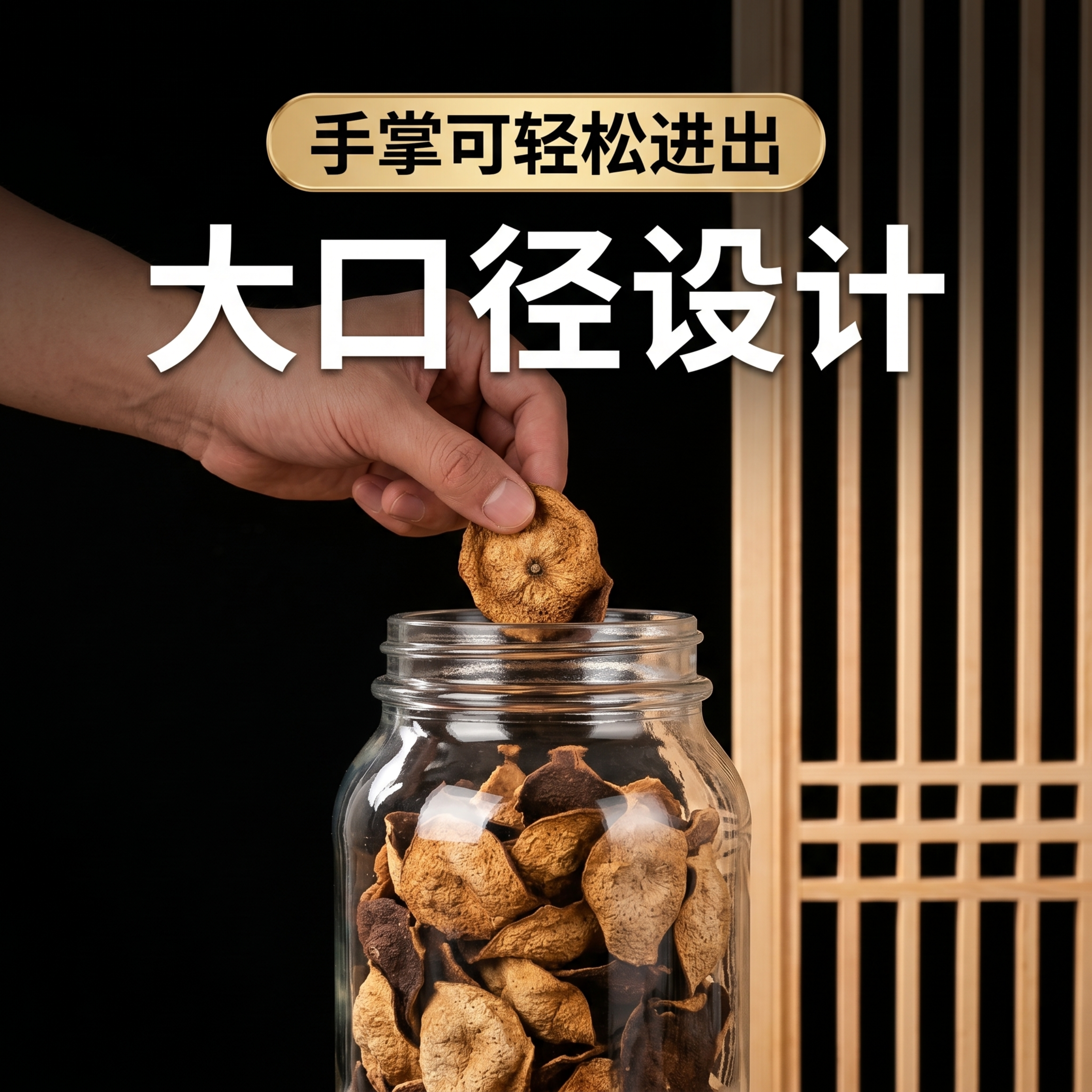 1:1正方形电商详情页主图，4K超高清写实商业摄影，定向聚光暖… - 图片创意预览