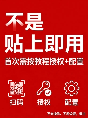 「图片1」「图片1」「图片1」「图片1」「图片1」「图片1」「图片1」「图片1」「图片1」「图片1」10张商品页主图（电商详情页主图风格）。
 风格统一：红白配色 / 快递驿站行业感 / 大字粗体 /预览效果