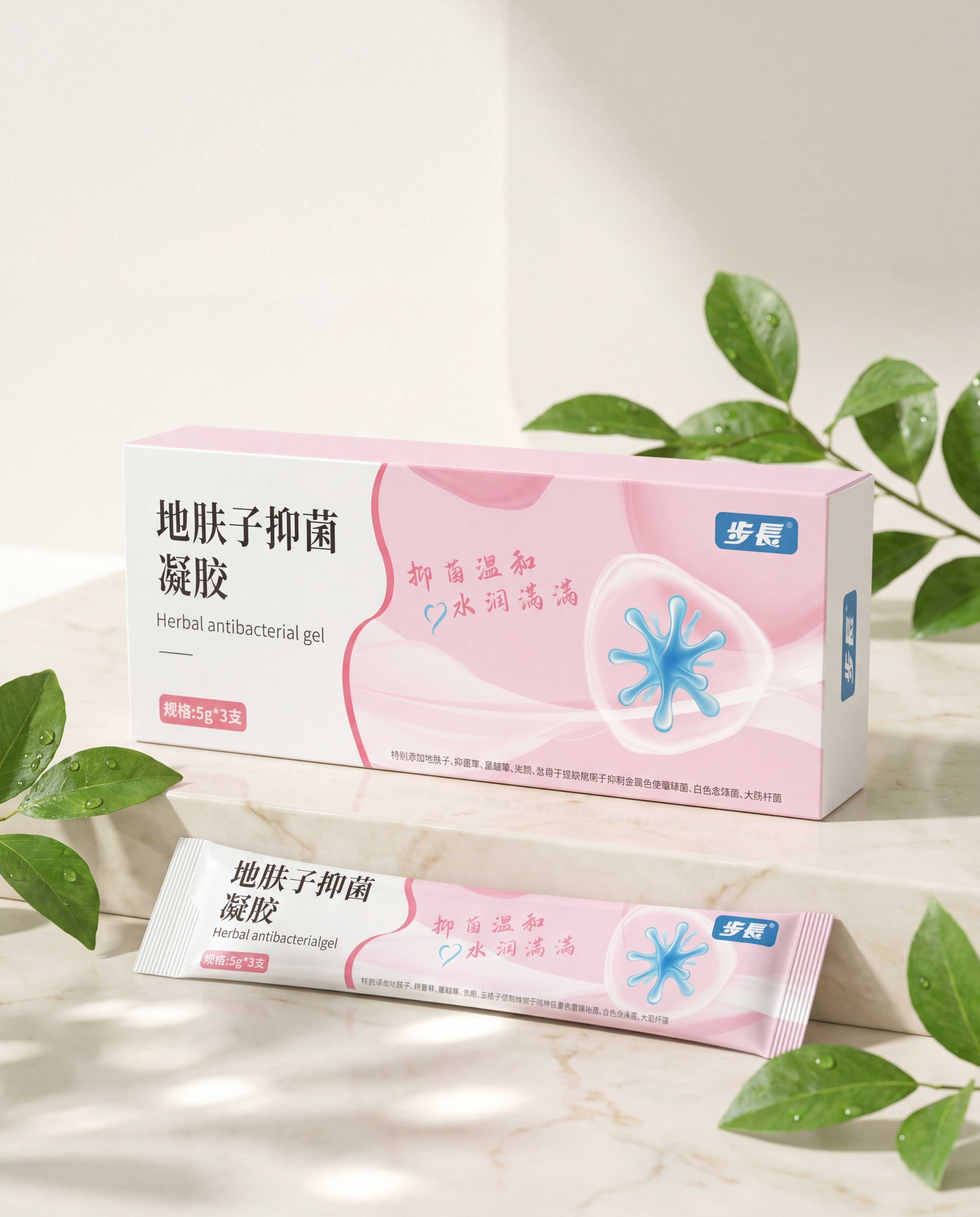 清新治愈的商业产品摄影风格，高质感写实渲染。 主体：地肤子抑菌… - 图片创意预览