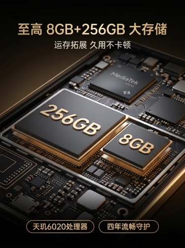 「图片1」「图片1」「图片1」「图片1」「图片1」「图片1」OPPO A2x 详情页文案<br/> <br/>（适配电商平台，图文排版可直接使用）<br/> <br/> <br/> <br/>选择 O预览效果