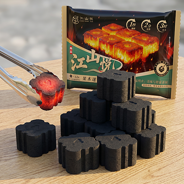 商业级产品摄影
主体：速燃炭产品严格参照上传图2，完整保留所有可见组件、轮廓、结构、比例、材质、颜色，突显速燃炭表面的细腻颗粒质感。产品占画面60%~70%，完整不裁切，近景构图，绝对视觉主导。速燃炭放置在浅色木纹桌面上，图一包装袋置于炭后方，适当缩小并倾斜摆放，百分百保留包装袋原有设计信息。画面左侧，一个不锈钢夹子夹取一块同款速燃炭，该速燃炭燃烧通体发红，无明火出现。自然融入场景光影，与场景共处同一物理空间。清除产品本体外多余营销信息。
构图：三分构图，视角偏转30°，平视视线高度
风格：现代商业静物
场景概念：户外烧烤准备时刻，浅暖自然光
承载与空间：①桌面，浅色橡木木纹，干净自然纹理；②背景，浅灰柔焦虚化背景
配色：主色调60%浅木色，辅助色25%黑色炭体，点缀色15%燃烧红炭/不锈钢银，画面实际颜色4种：浅橡木色/黑色/燃烧红/不锈钢银
材质：画面实际材质5种：果木炭/不锈钢/浅色橡木/纸质包装/燃烧炭红质
光影：主光从侧前方45°射入，照亮速燃炭主体，突显细腻颗粒质感；调整产品阴影，强化产品立体感，速燃炭边缘有柔和轮廓光，炭体表面呈现哑光质感，燃烧发红部分呈现暖红光泽，不锈钢夹子有自然金属高光
参数：4K写实光追。严格锁定宽高比为 1:1