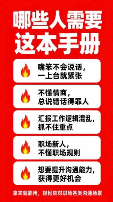 「图片1」，生成一套详情页，商品名称为玫瑰花茶，适配淘宝/天猫平台，单图比例为9:16，需求屏数为8张。「图片1」「图片1」「图片1」「图片1」「图片1」「图片1」「图片1」「图片1」预览效果