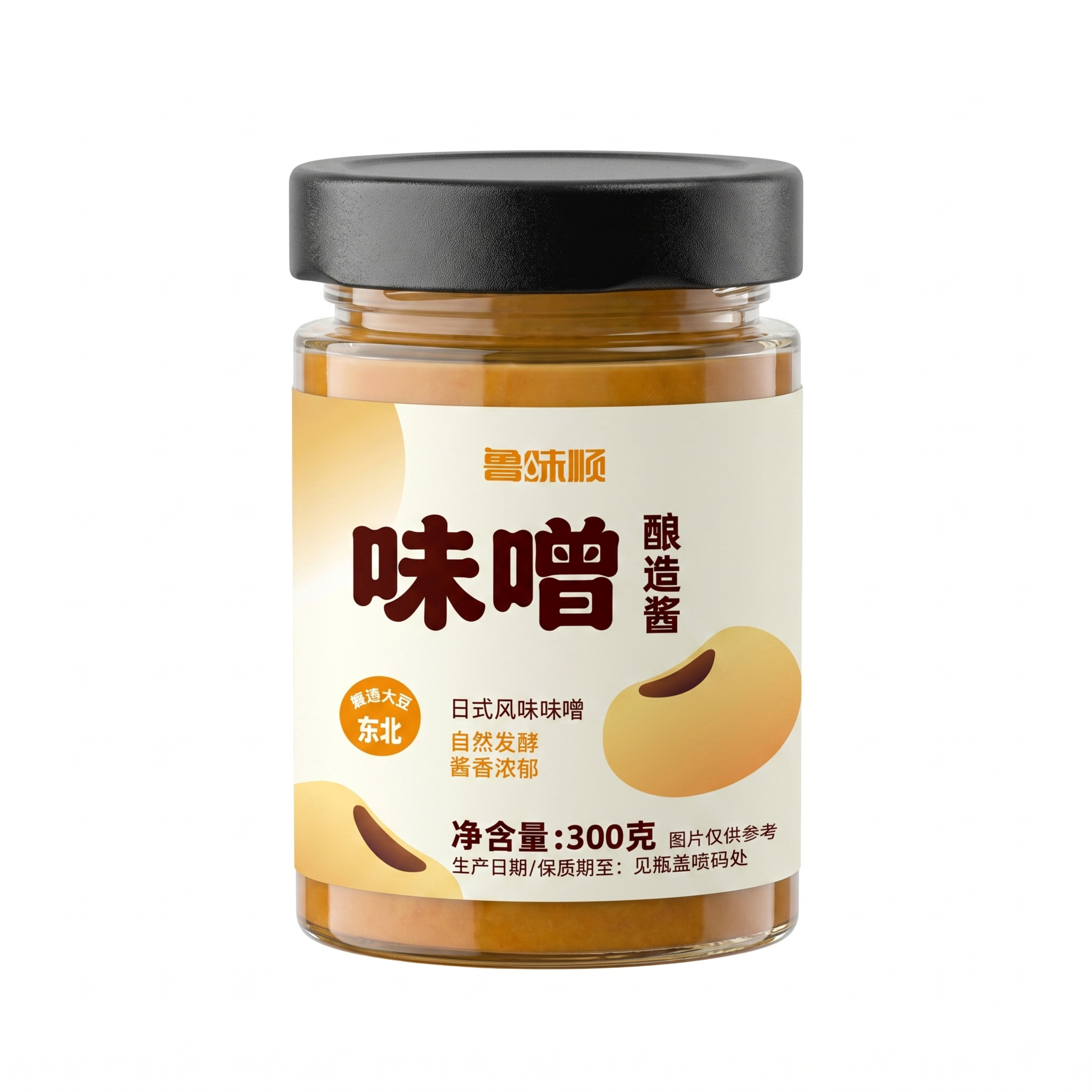 「图片1」产品精修，一张味噌调味酱的照片，置于纯净的纯白背景上… - 图片创意预览
