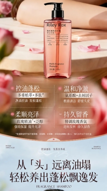 「图片1」「图片1」「图片1」「图片1」「图片1」「图片1」「图片1」「图片1」「图片1」「图片1」这是模版详情页，您可以根据这个帮我重新生成优化一下，属于我的产品详情页预览效果