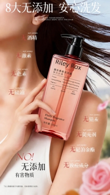 「图片1」「图片1」「图片1」「图片1」「图片1」「图片1」「图片1」「图片1」「图片1」「图片1」这是模版详情页，您可以根据这个帮我重新生成优化一下，属于我的产品详情页预览效果