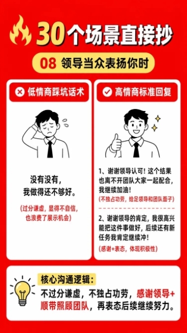「图片1」，生成一套详情页，商品名称为玫瑰花茶，适配淘宝/天猫平台，单图比例为9:16，需求屏数为8张。「图片1」「图片1」「图片1」「图片1」「图片1」「图片1」「图片1」「图片1」预览效果