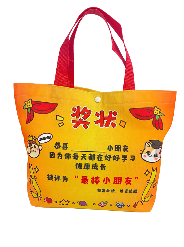 精修商品，保持产品角度不变，纯白色背景