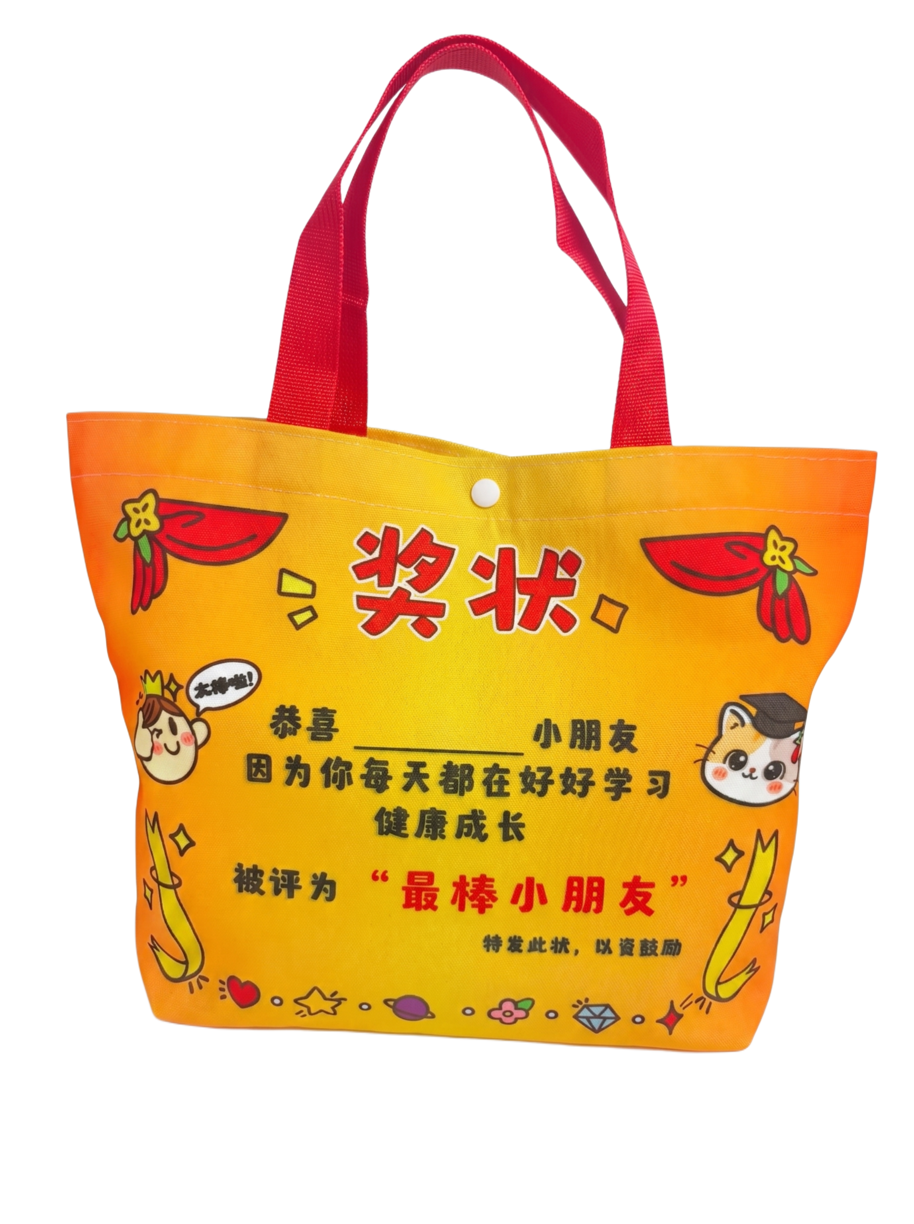 精修商品，保持产品角度不变，纯白色背景 - 图片创意预览