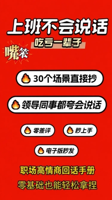 「图片1」，生成一套详情页，商品名称为玫瑰花茶，适配淘宝/天猫平台，单图比例为9:16，需求屏数为8张。「图片1」「图片1」「图片1」「图片1」「图片1」「图片1」「图片1」「图片1」预览效果