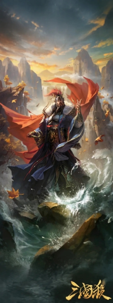 保持原图三国杀武将曹操山水江河场景内容和画风不变，输出满足60cm宽度160cm高度，100dpi分辨率的高清图像预览效果