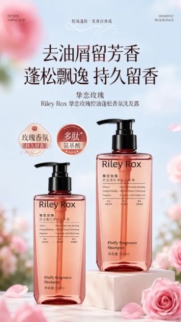 「图片1」「图片1」「图片1」「图片1」「图片1」「图片1」「图片1」「图片1」「图片1」「图片1」这是模版详情页，您可以根据这个帮我重新生成优化一下，属于我的产品详情页预览效果