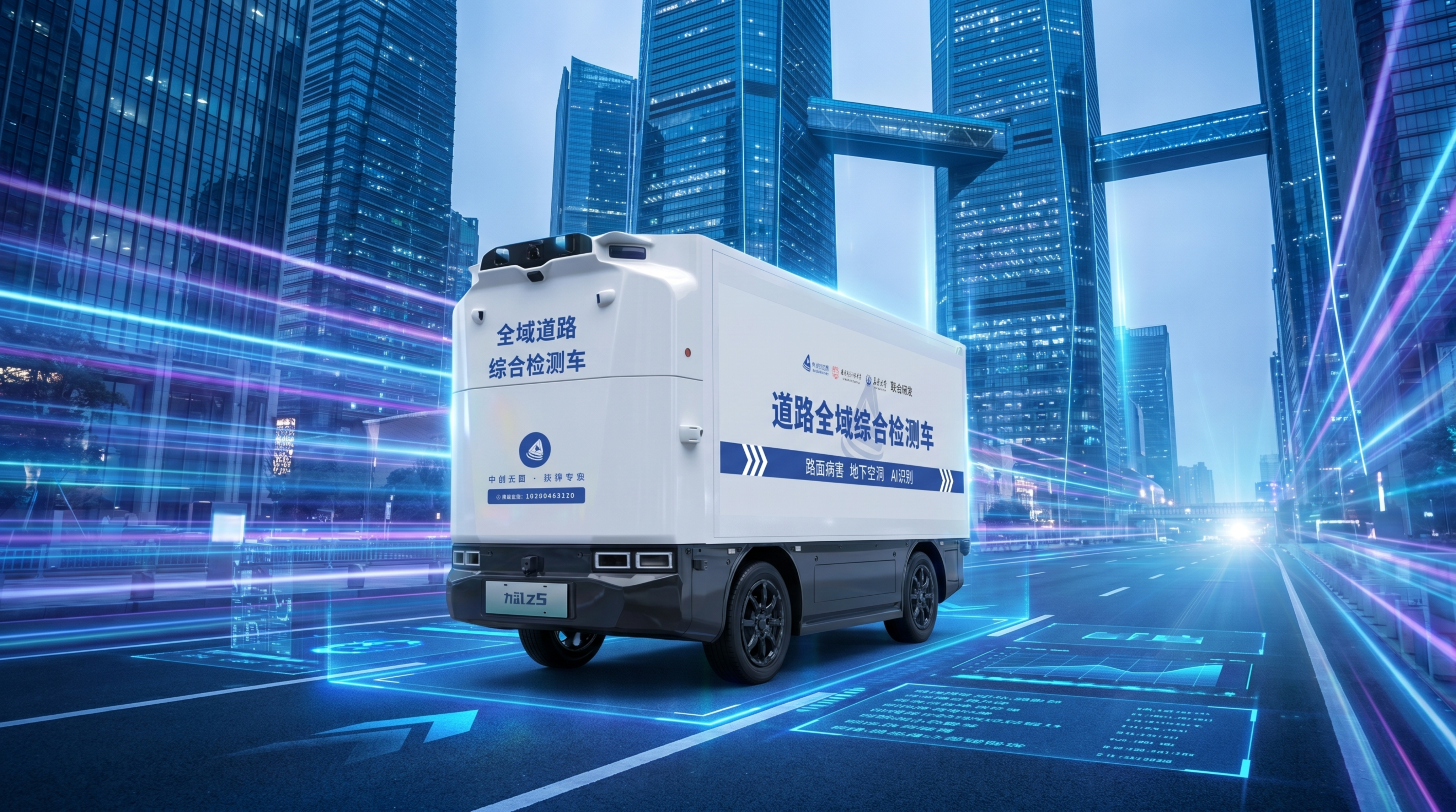 未来科技风摄影，自动驾驶无人检测车行驶在未来智能城市道路上，进… - 图片创意预览