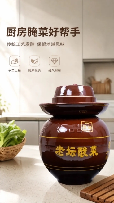 「图片1」「图片1」「图片1」「图片1」「图片1」请使用电商详情页技能帮我生成一套淘宝电商详情页预览效果