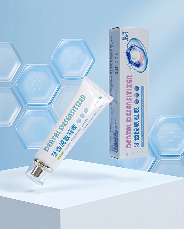 超写实产品悬浮展示图，模仿图2风格：白色牙膏管与盒装产品悬浮在浅蓝渐变背景中，下方为纯白几何台面，整体干净科技感。产品严格参照上传图，完整保留包装结构、文字信息、材质颜色，不添加任何文字内容。背景为六边形蜂窝状半透明蓝色几何图案，营造科技医疗氛围。光影为柔和顶光+侧逆光，产品高光清晰，阴影自然。构图居中偏右，牙膏斜向悬浮，盒装竖立靠后。严格锁定宽高比为 4:5，4K分辨率。