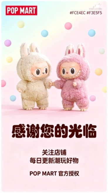 「图片1」「图片1」「图片1」「图片1」「图片1」帮我参照图生成商品店招、详情页、优惠券、商品主图、618促销、买家评价、商品参数、产品特色、产品细节、店尾预览效果