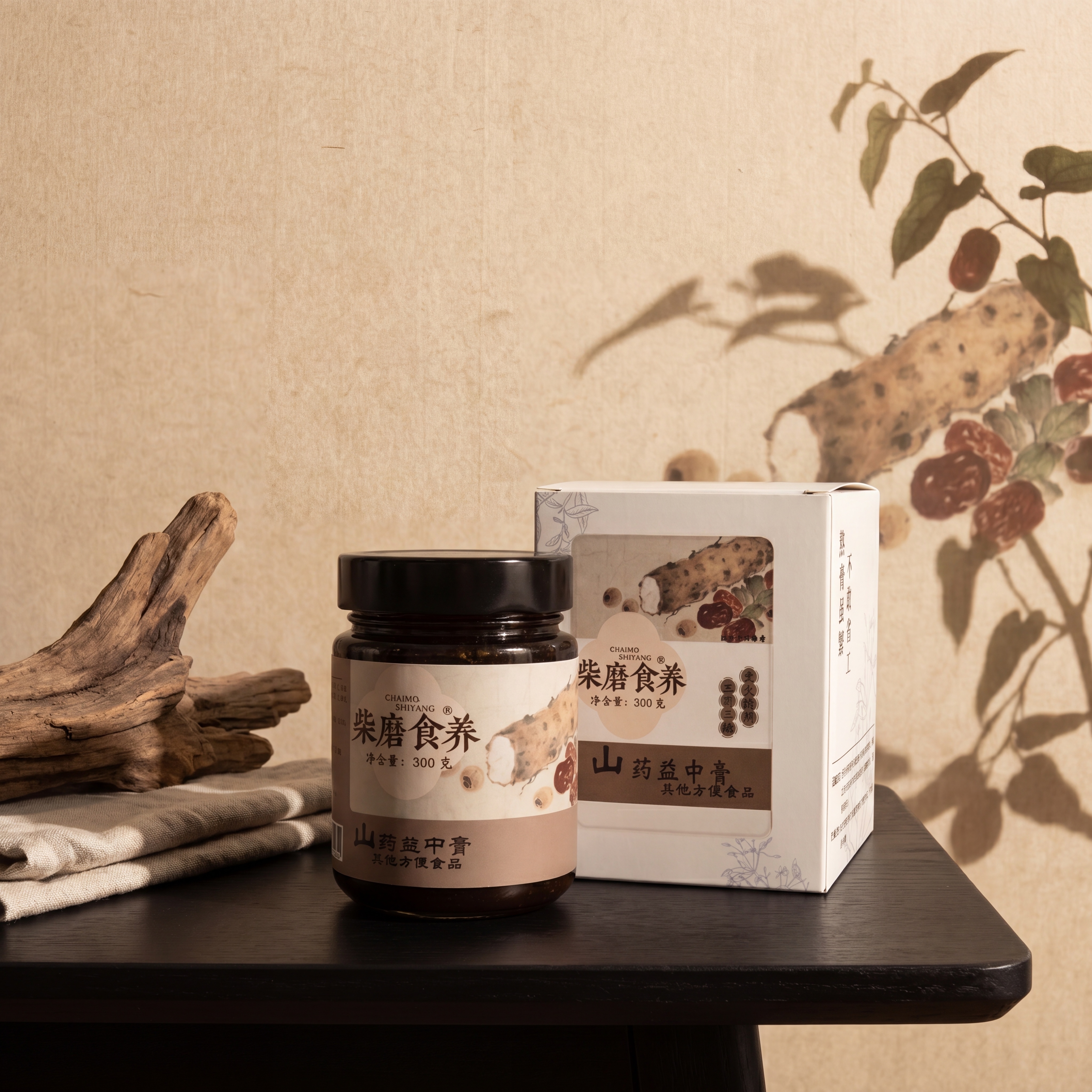 膏方产品，严格参照上传产品图https://10 室内桌面场景… - 图片创意预览