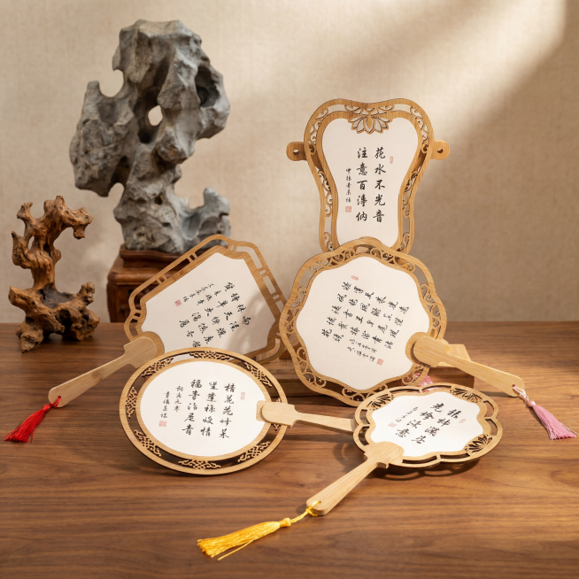 中式团扇 严格参照上传产品图https://gdesign-dam-hz.dancf.com/36698110727801937/e8ee2301169b4e418cd4ce7f56c3e508.jp预览效果