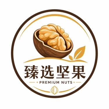 坚果店铺店标，简约风格，采用深棕色和暖黄色搭配，包含一颗饱满的坚果图形，整体简洁大气适合品牌标识，线条流畅干净预览效果